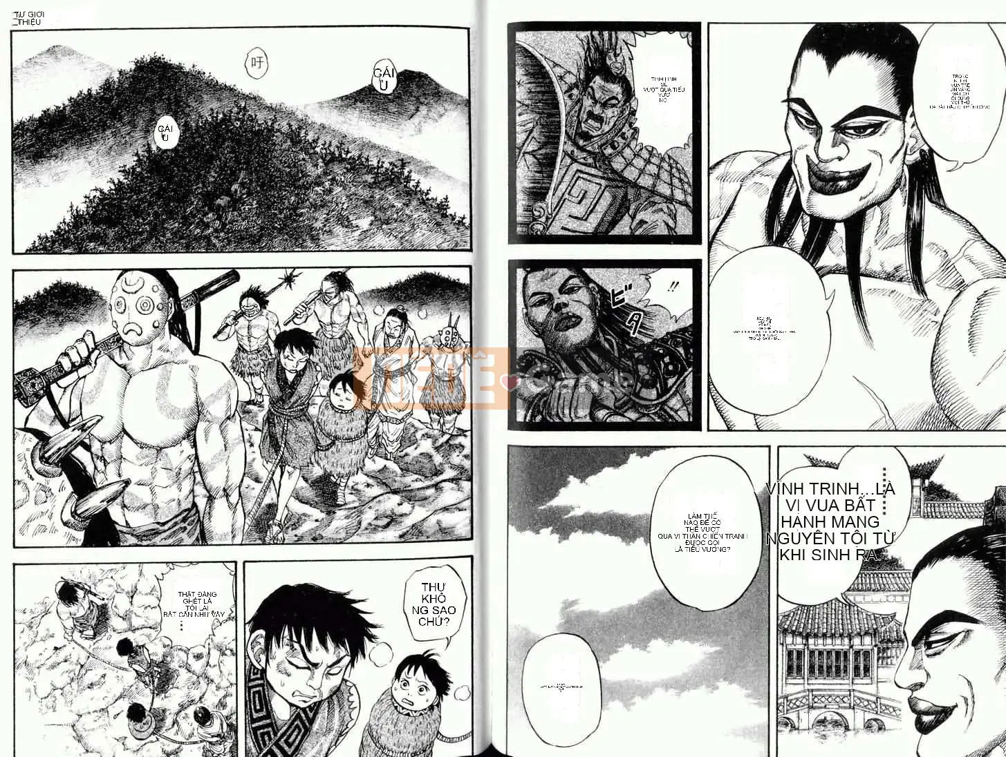 Vua của thế giới Chương 002