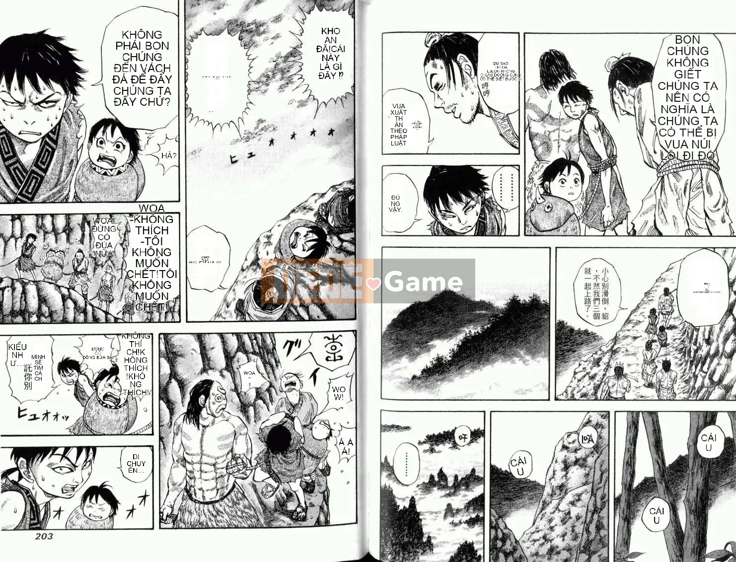 Vua của thế giới Chương 002