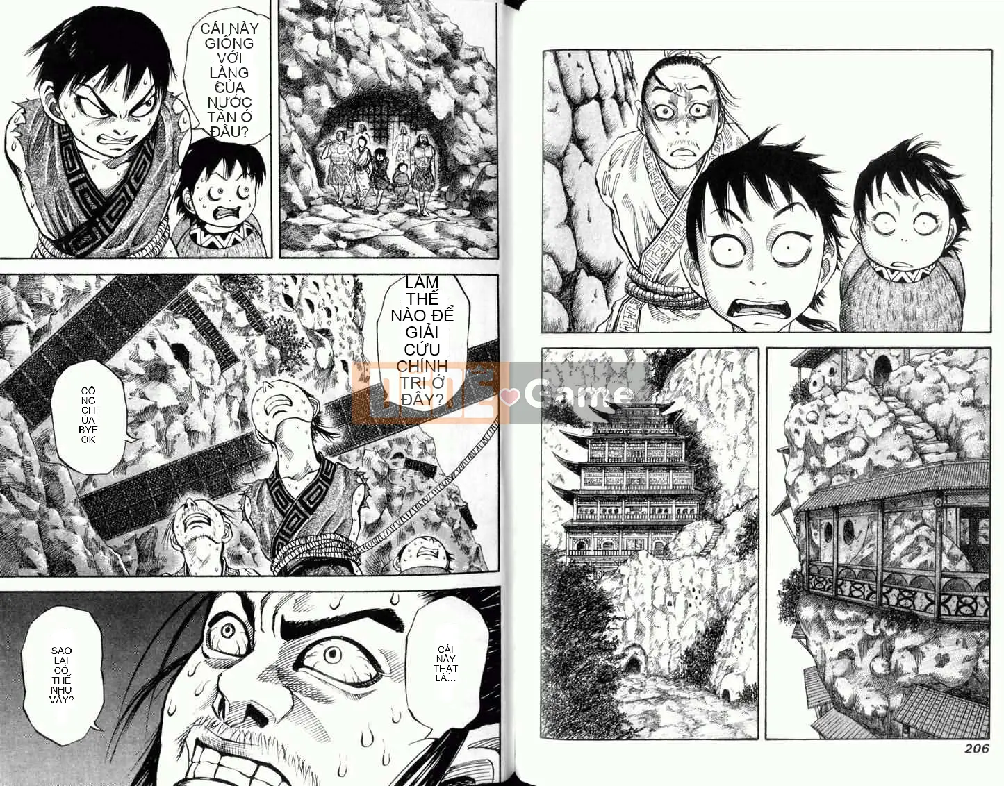 Vua của thế giới Chương 002