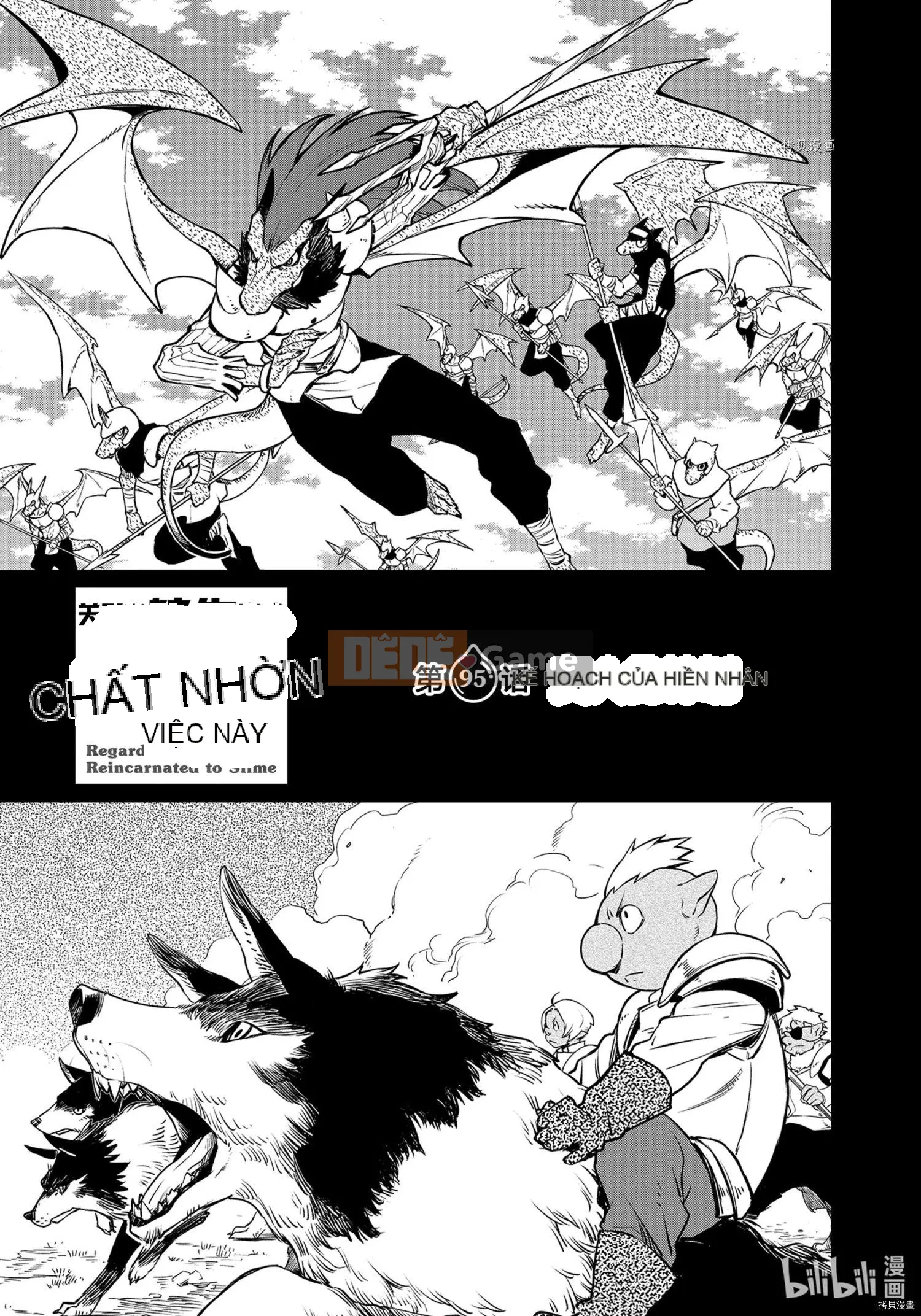 Điều về việc tôi trở thành một chất nhờn sau khi tái sinh Chương 095