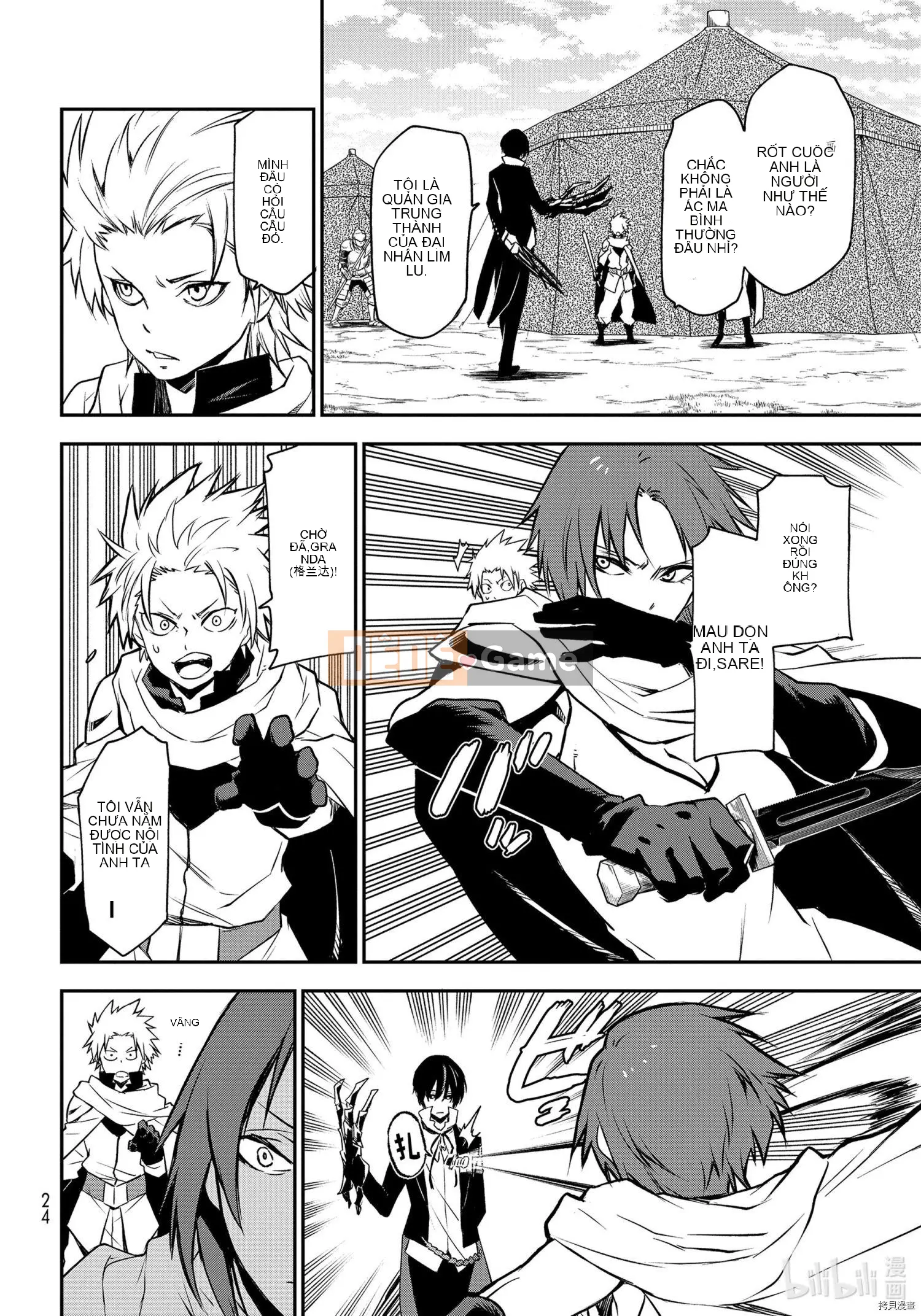 Điều về việc tôi trở thành một chất nhờn sau khi tái sinh Chương 095