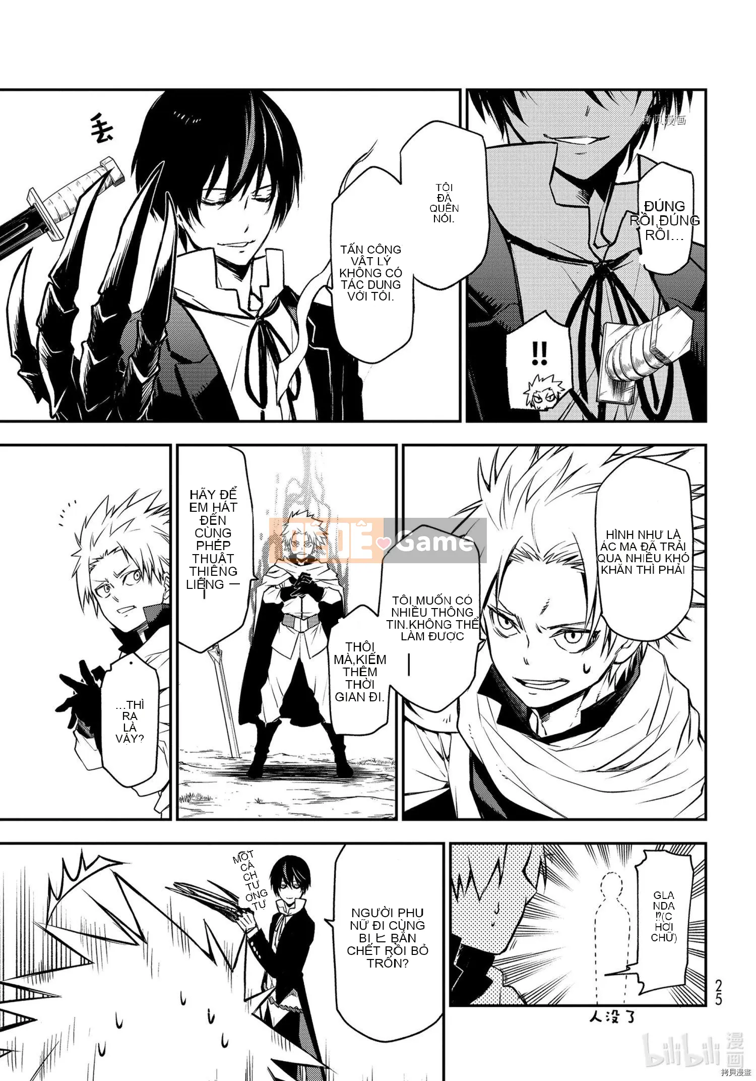 Điều về việc tôi trở thành một chất nhờn sau khi tái sinh Chương 095