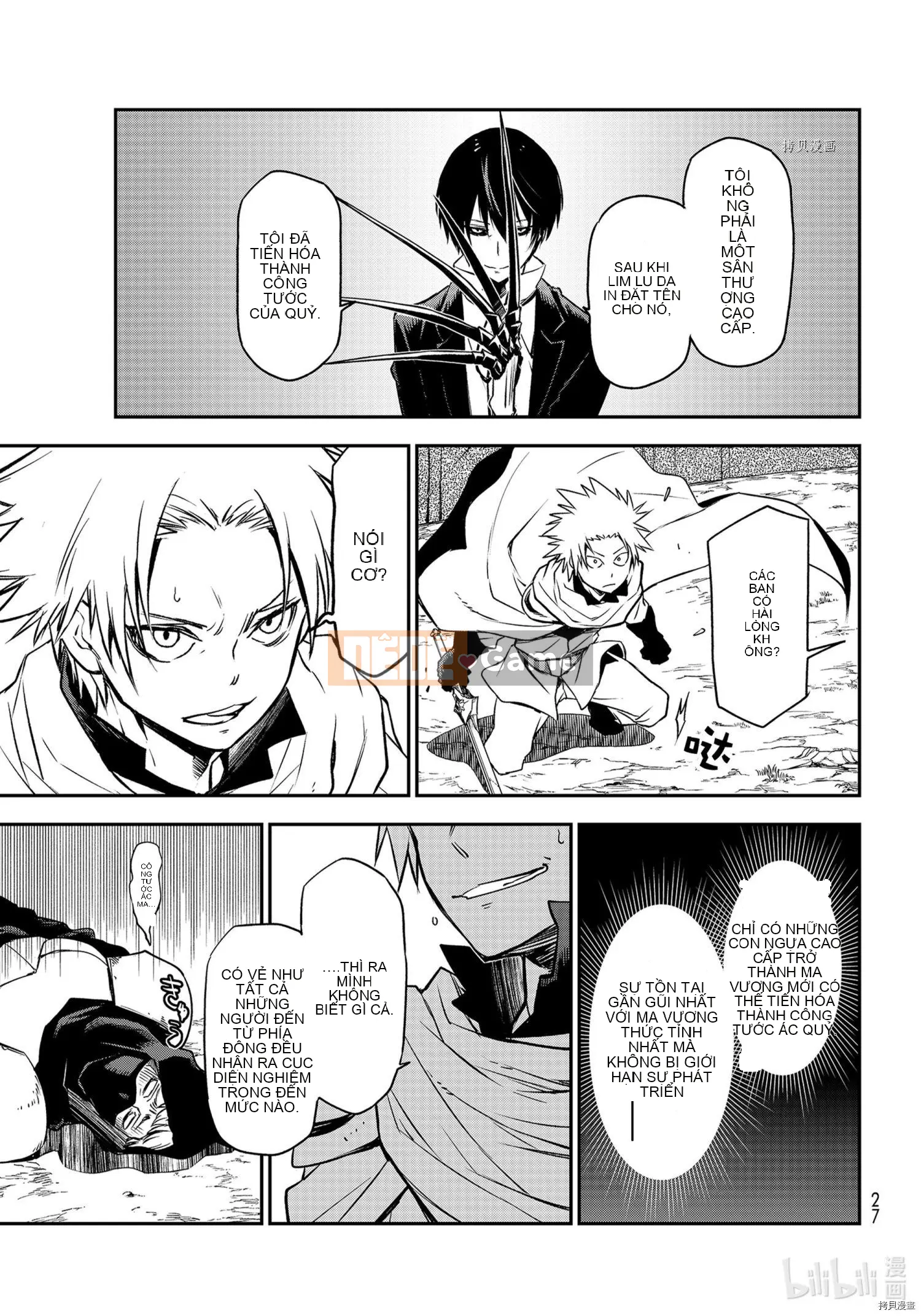 Điều về việc tôi trở thành một chất nhờn sau khi tái sinh Chương 095