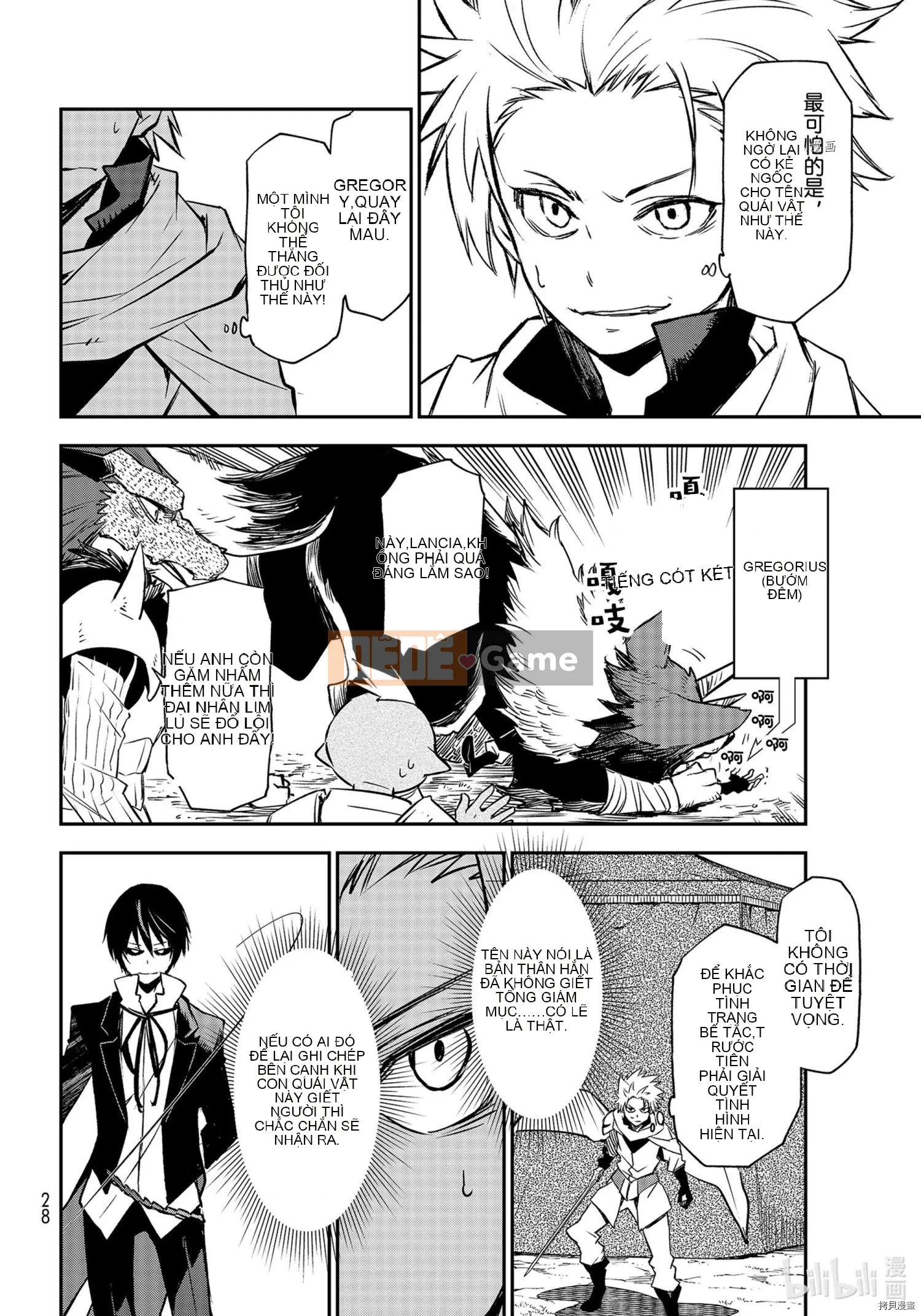 Điều về việc tôi trở thành một chất nhờn sau khi tái sinh Chương 095