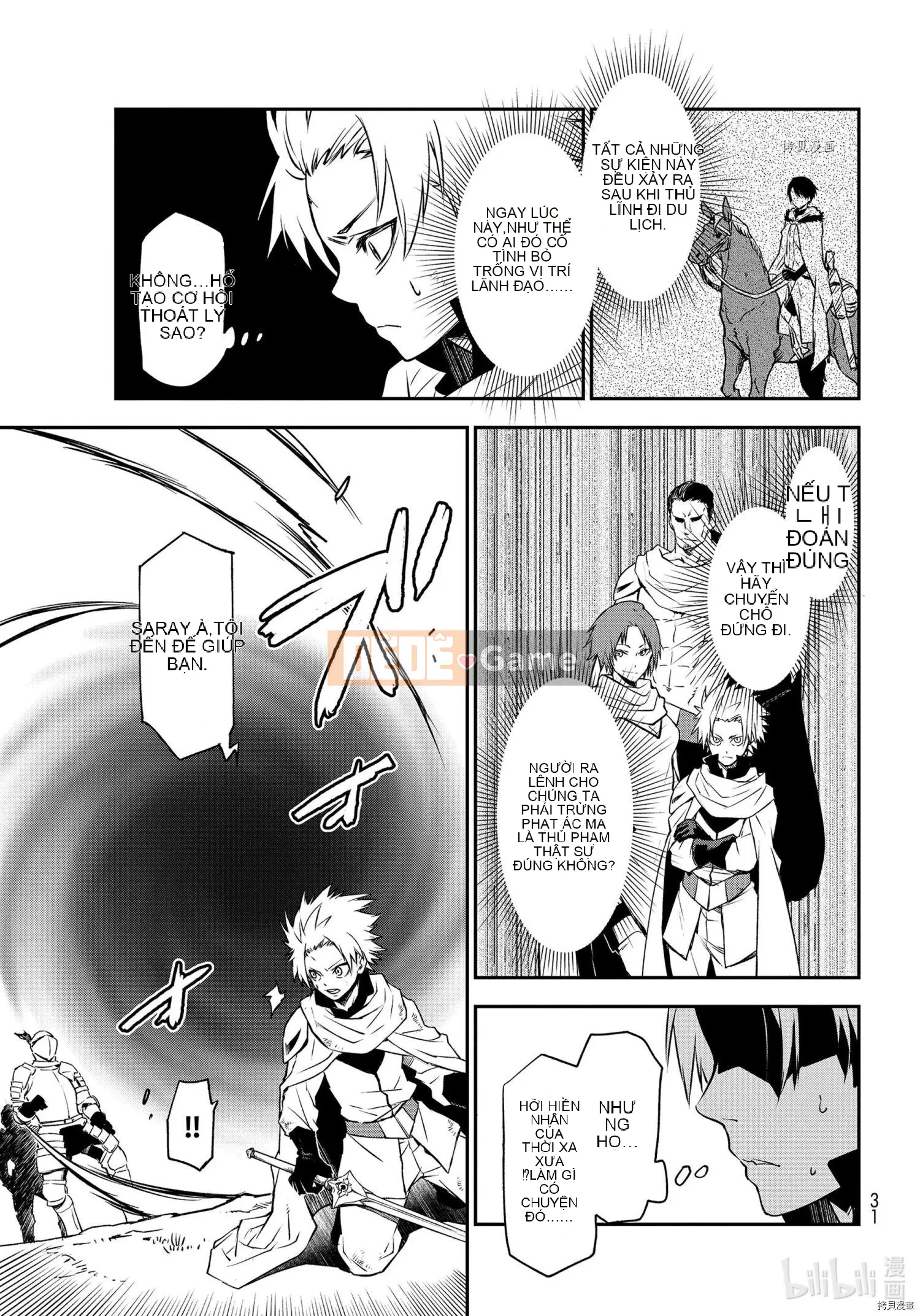 Điều về việc tôi trở thành một chất nhờn sau khi tái sinh Chương 095