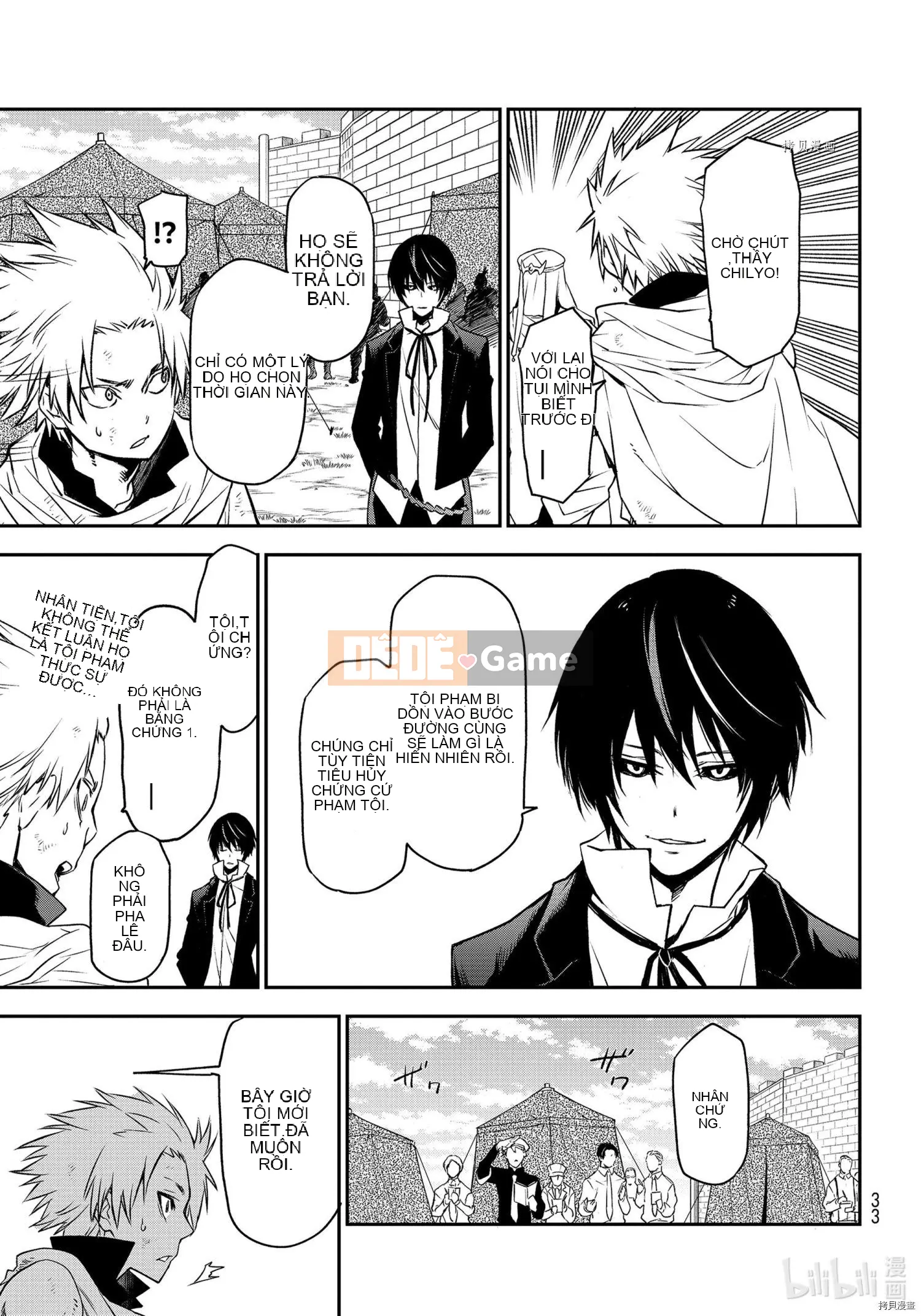 Điều về việc tôi trở thành một chất nhờn sau khi tái sinh Chương 095