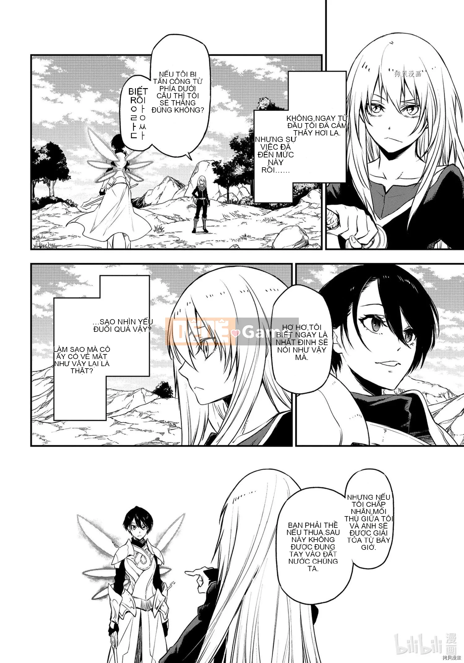 Điều về việc tôi trở thành một chất nhờn sau khi tái sinh Chương 095