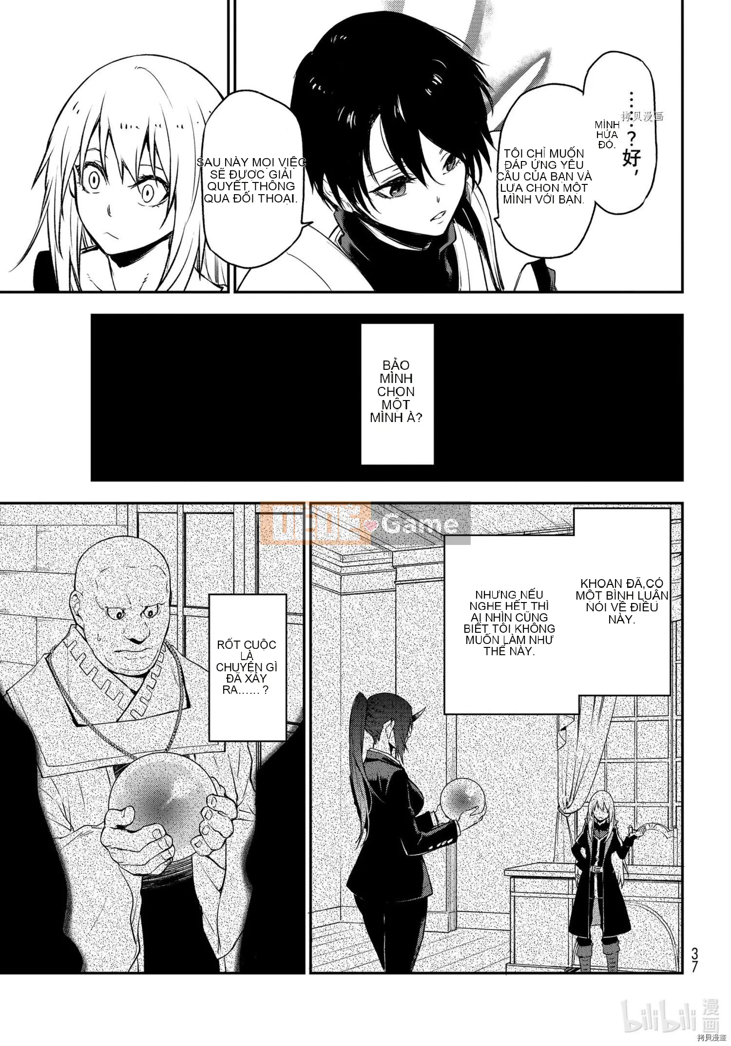 Điều về việc tôi trở thành một chất nhờn sau khi tái sinh Chương 095