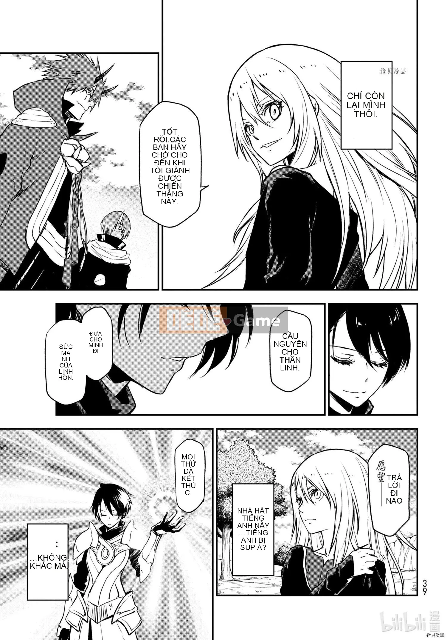 Điều về việc tôi trở thành một chất nhờn sau khi tái sinh Chương 095