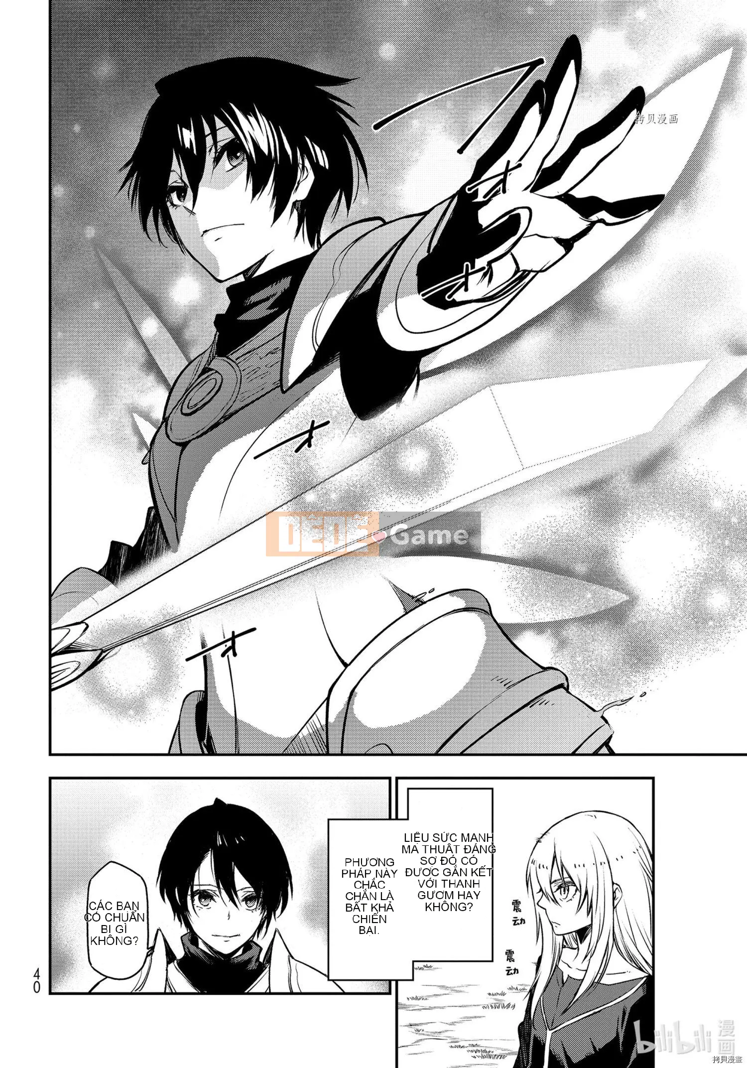 Điều về việc tôi trở thành một chất nhờn sau khi tái sinh Chương 095