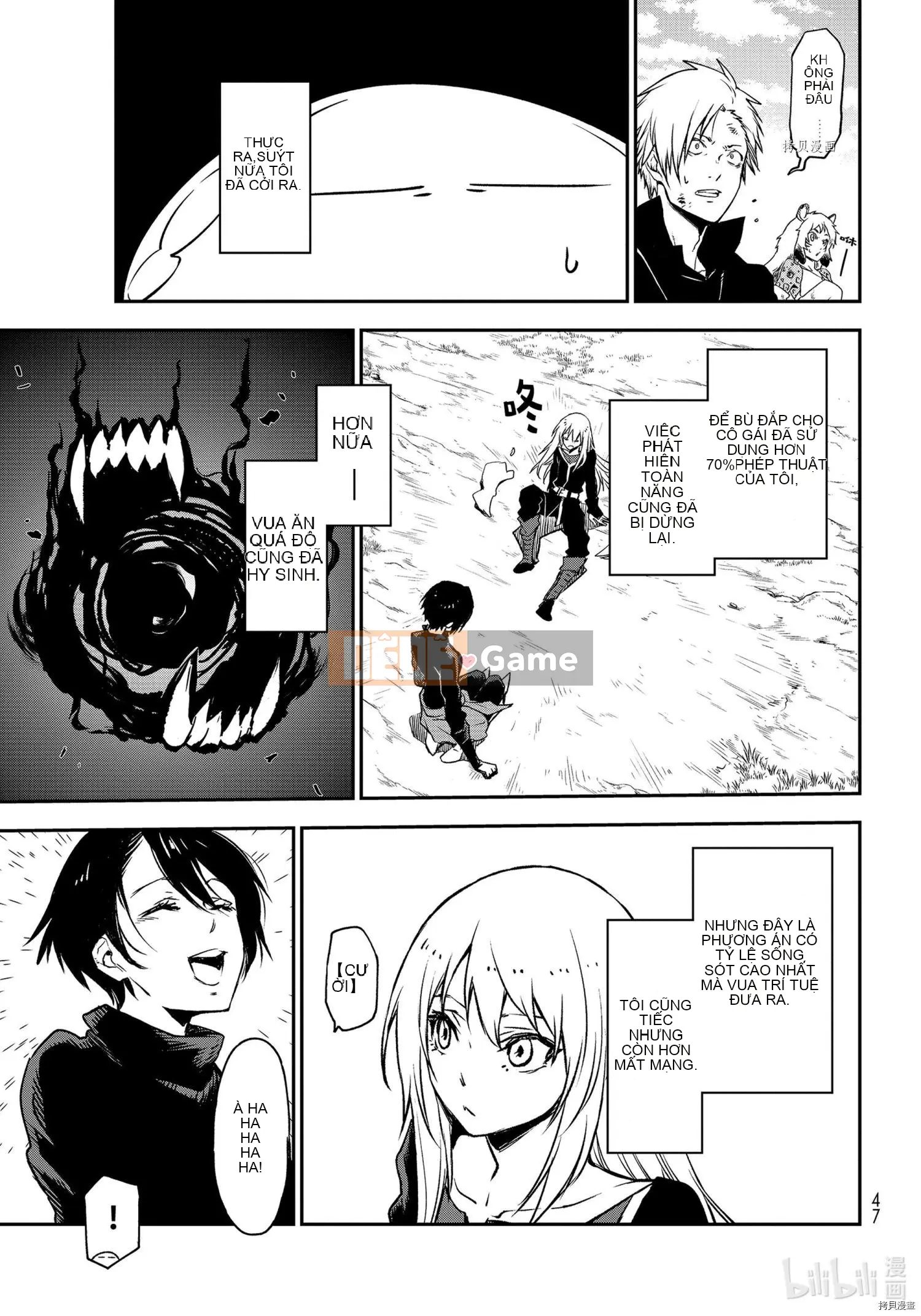 Điều về việc tôi trở thành một chất nhờn sau khi tái sinh Chương 095