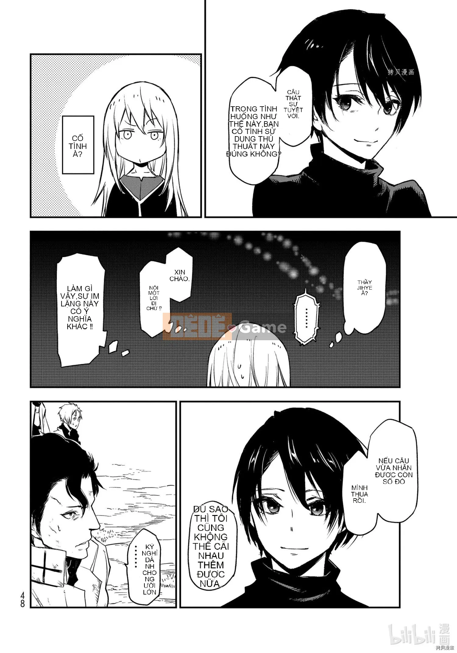 Điều về việc tôi trở thành một chất nhờn sau khi tái sinh Chương 095