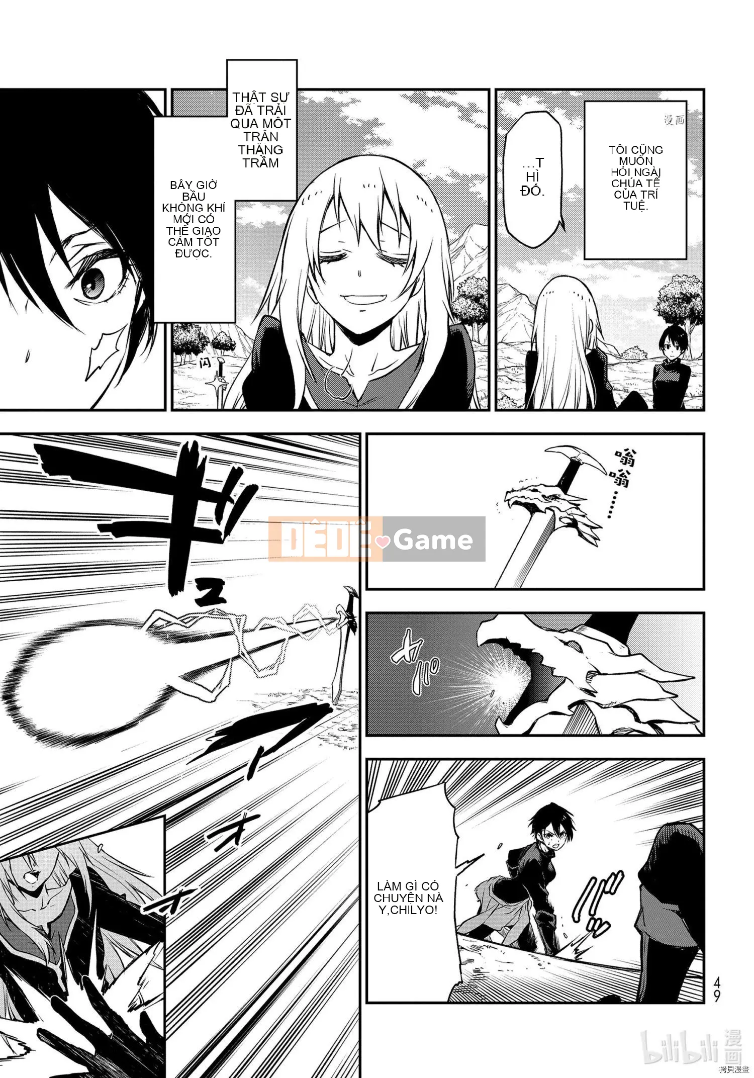 Điều về việc tôi trở thành một chất nhờn sau khi tái sinh Chương 095