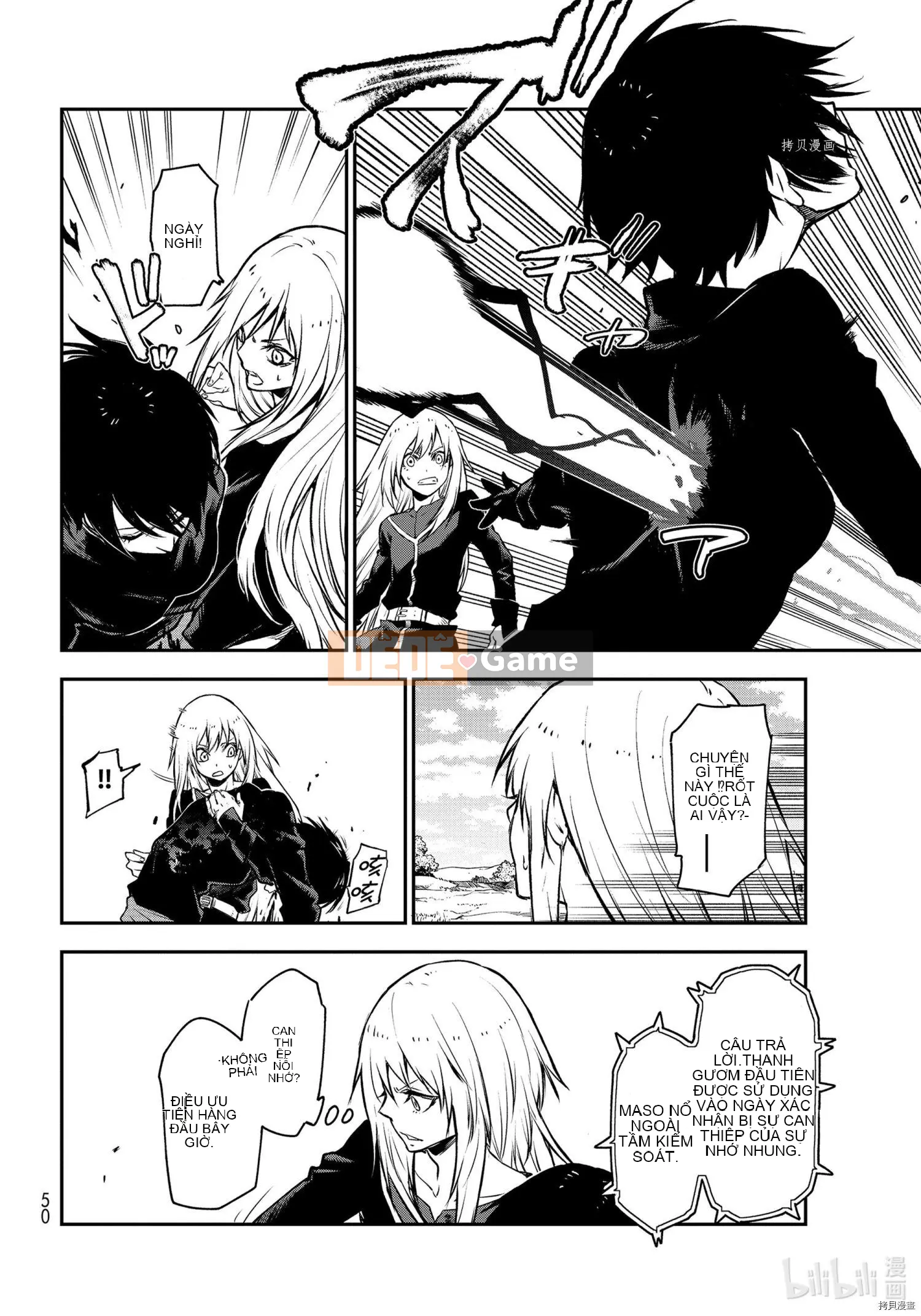 Điều về việc tôi trở thành một chất nhờn sau khi tái sinh Chương 095