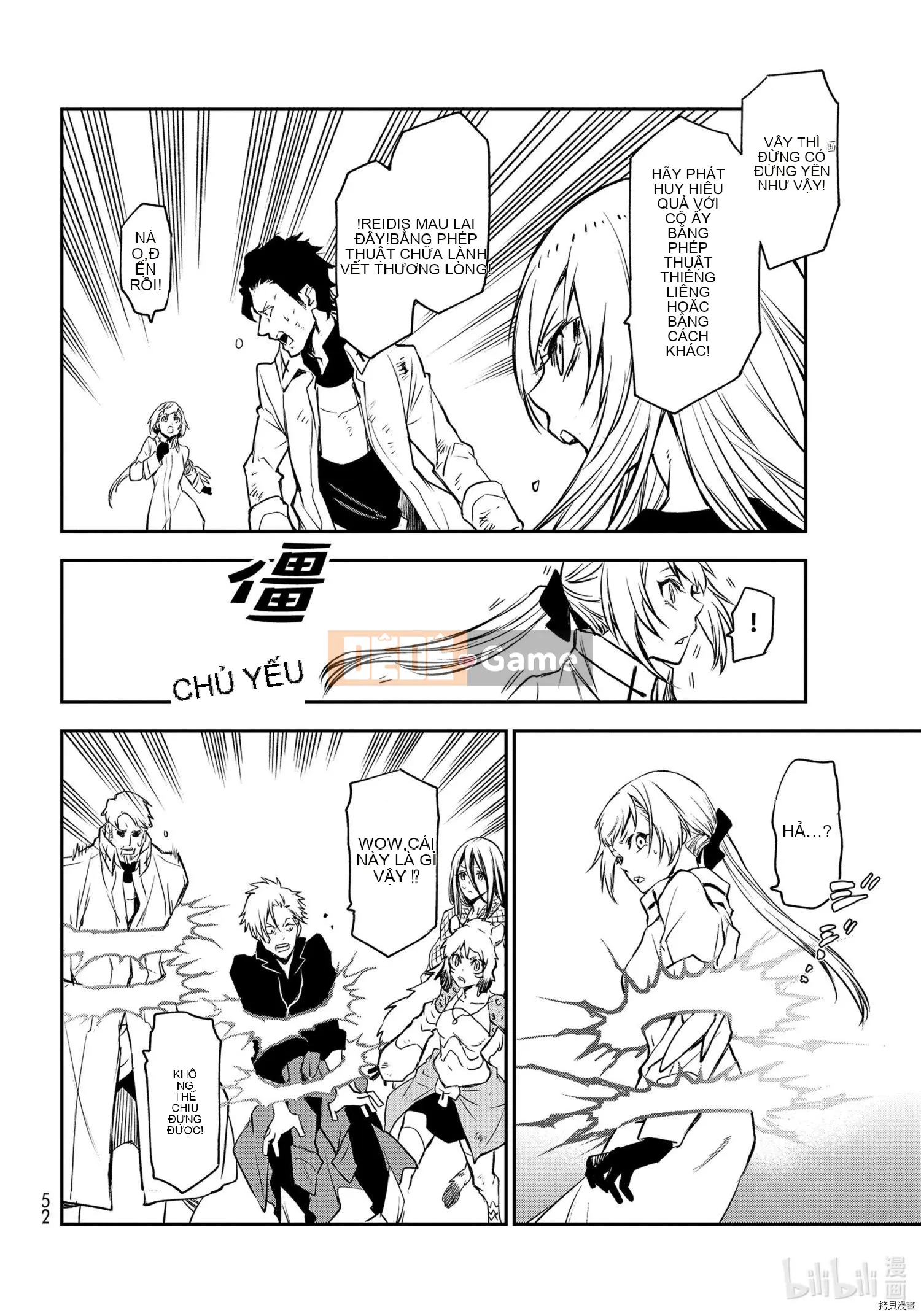 Điều về việc tôi trở thành một chất nhờn sau khi tái sinh Chương 095