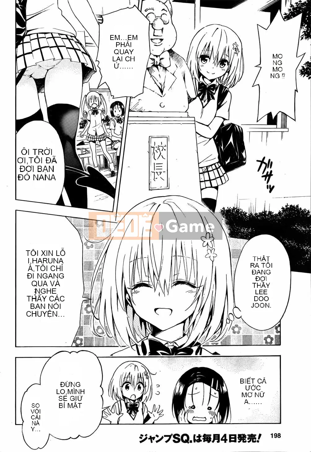 Bóng tối Chương 026