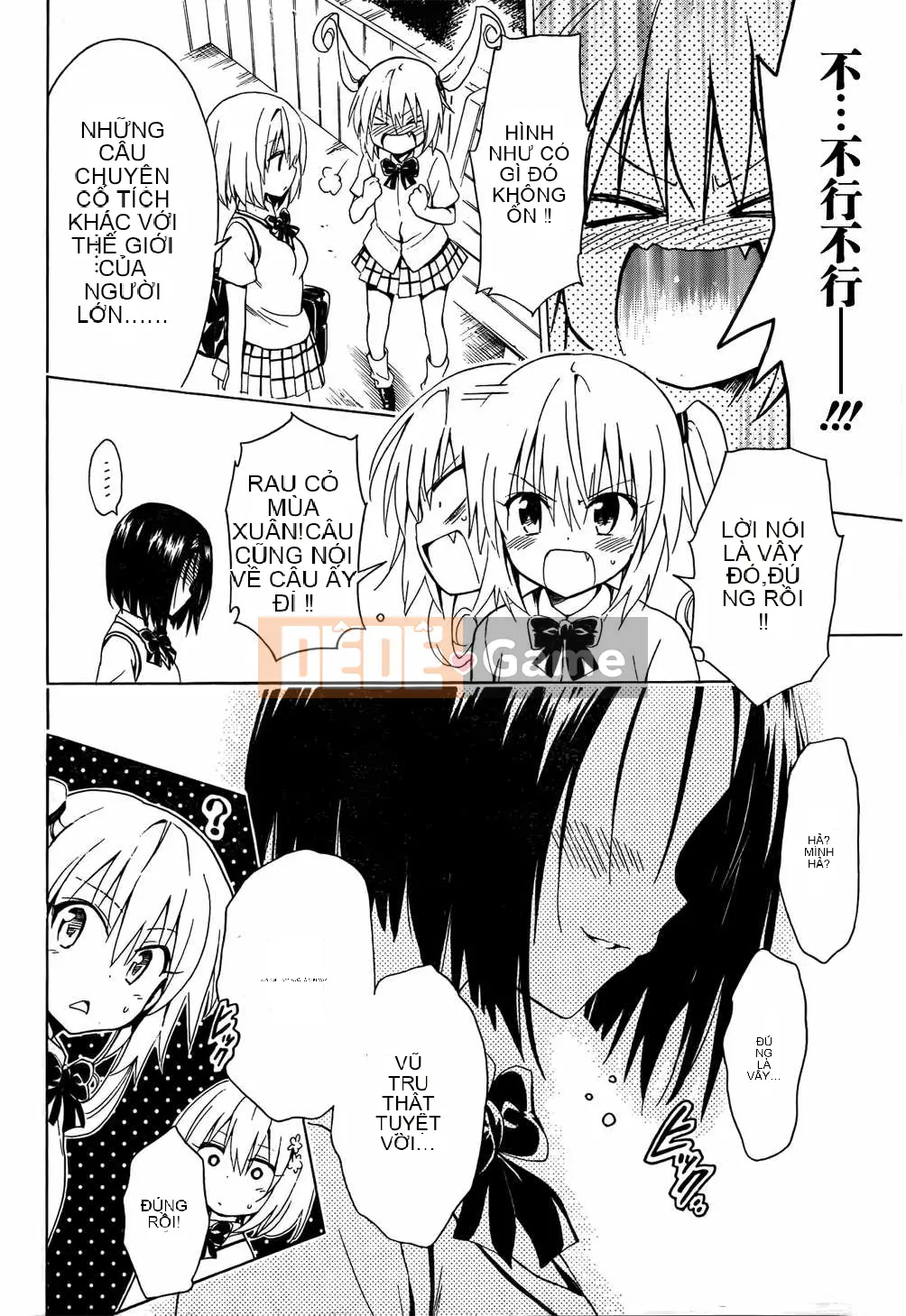 Bóng tối Chương 026