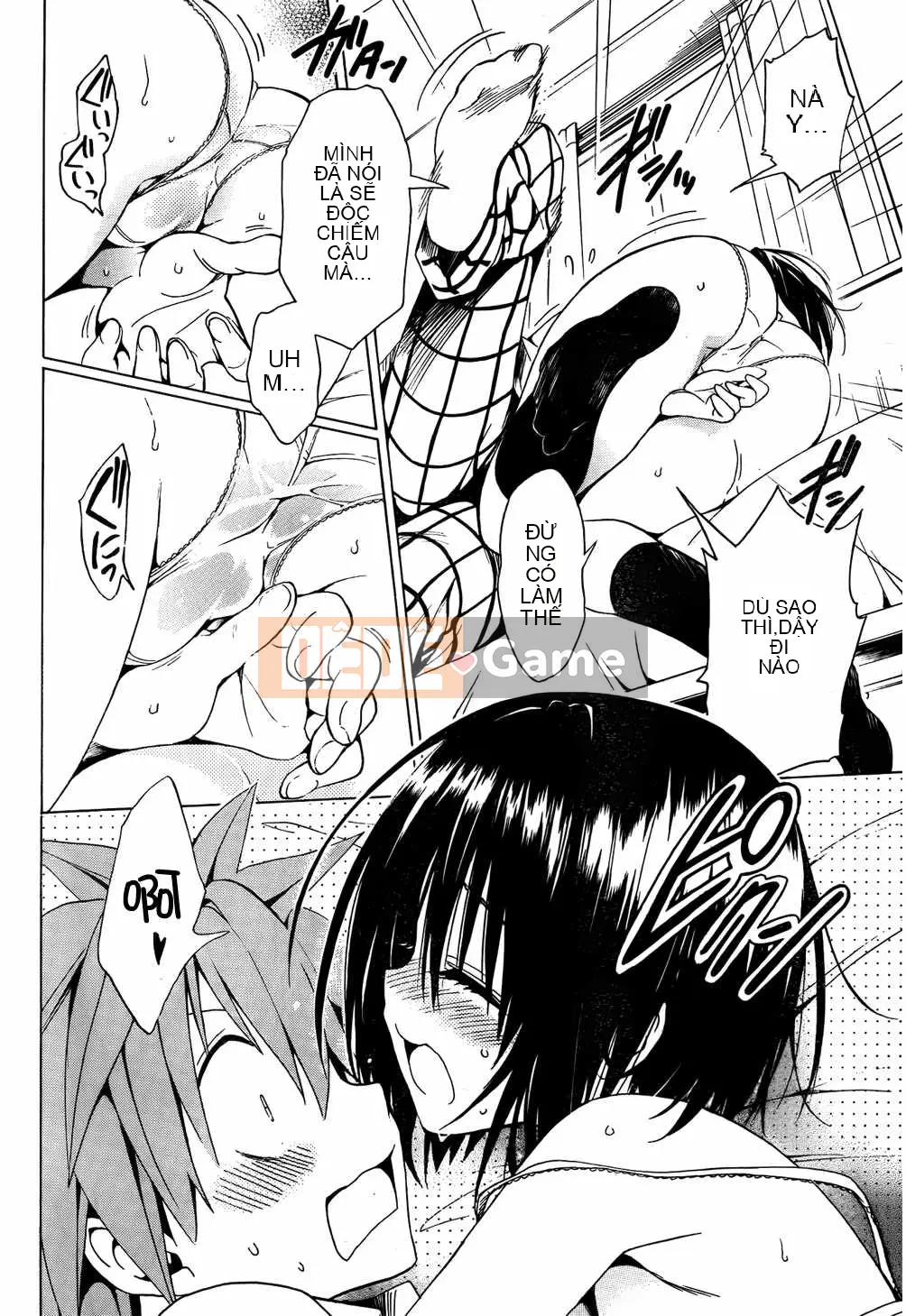 Bóng tối Chương 026