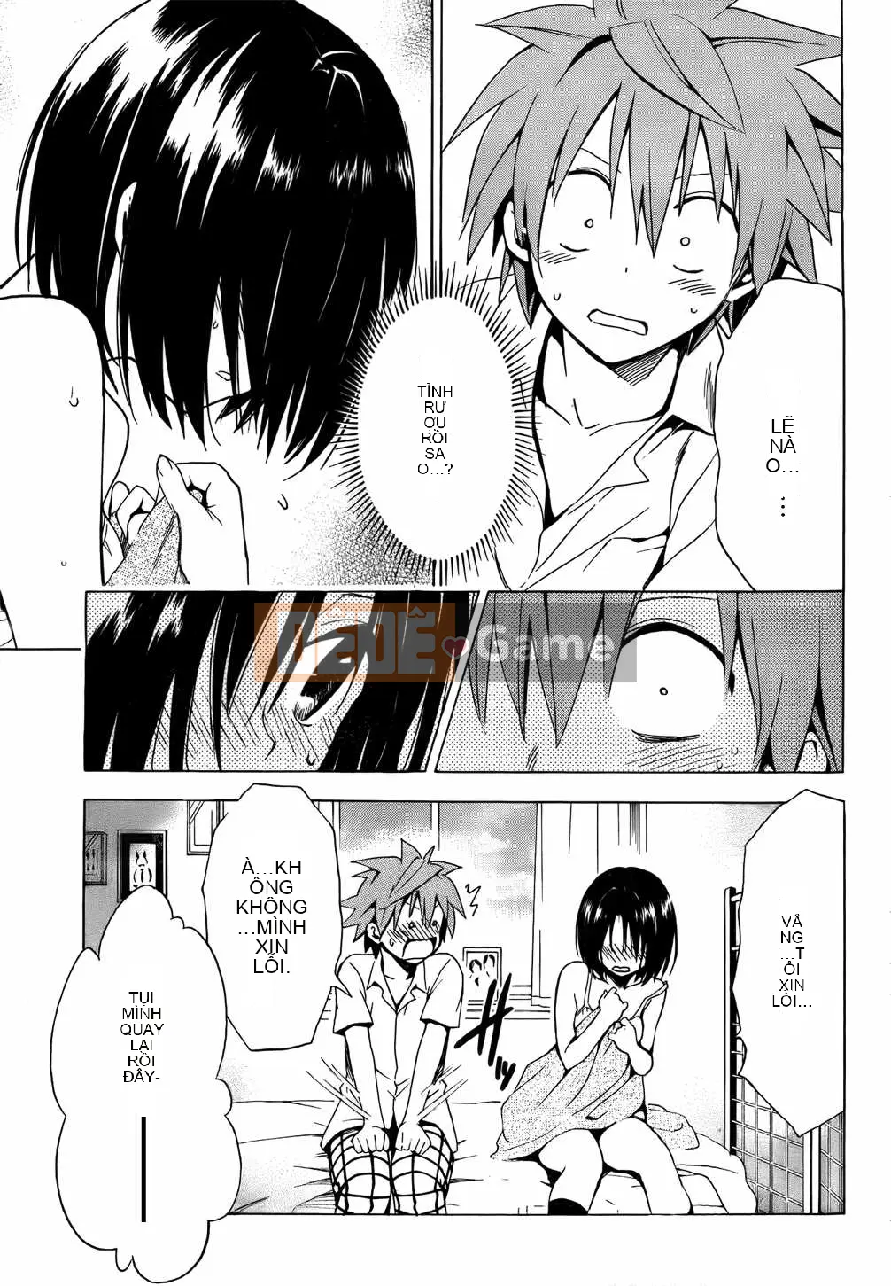 Bóng tối Chương 026