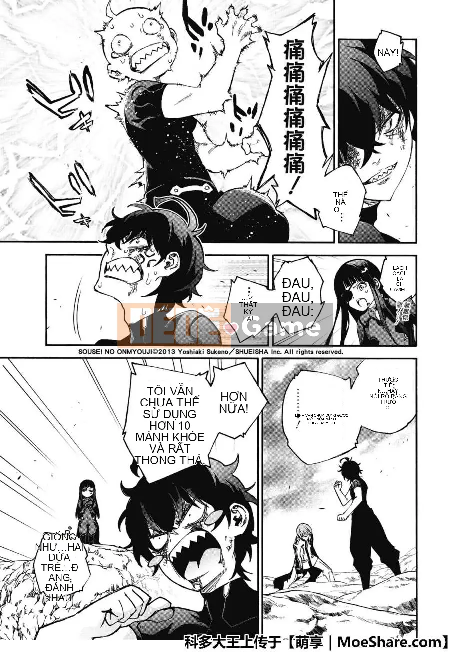 Hai ngôi sao onmyoji Chương 074