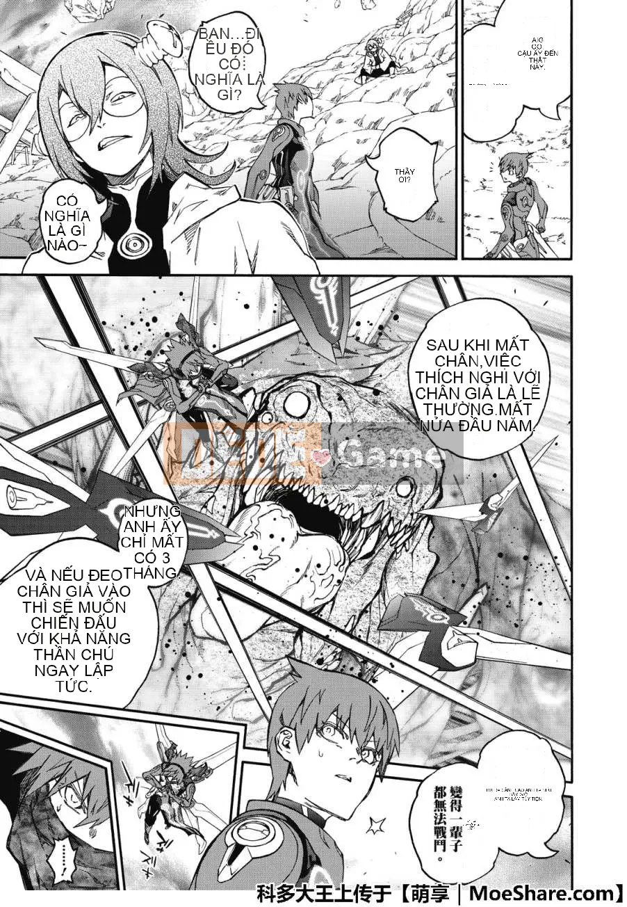 Hai ngôi sao onmyoji Chương 074