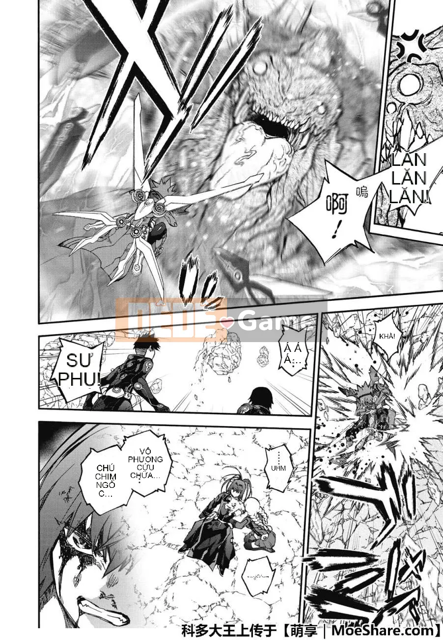 Hai ngôi sao onmyoji Chương 074