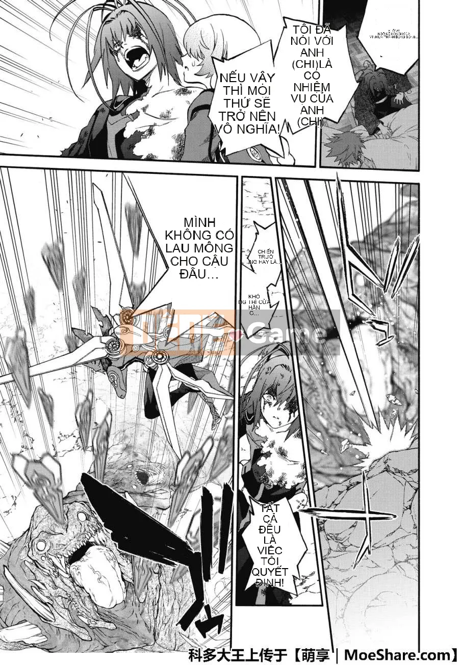 Hai ngôi sao onmyoji Chương 074