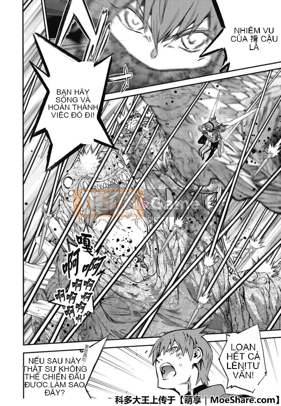 Hai ngôi sao onmyoji Chương 074