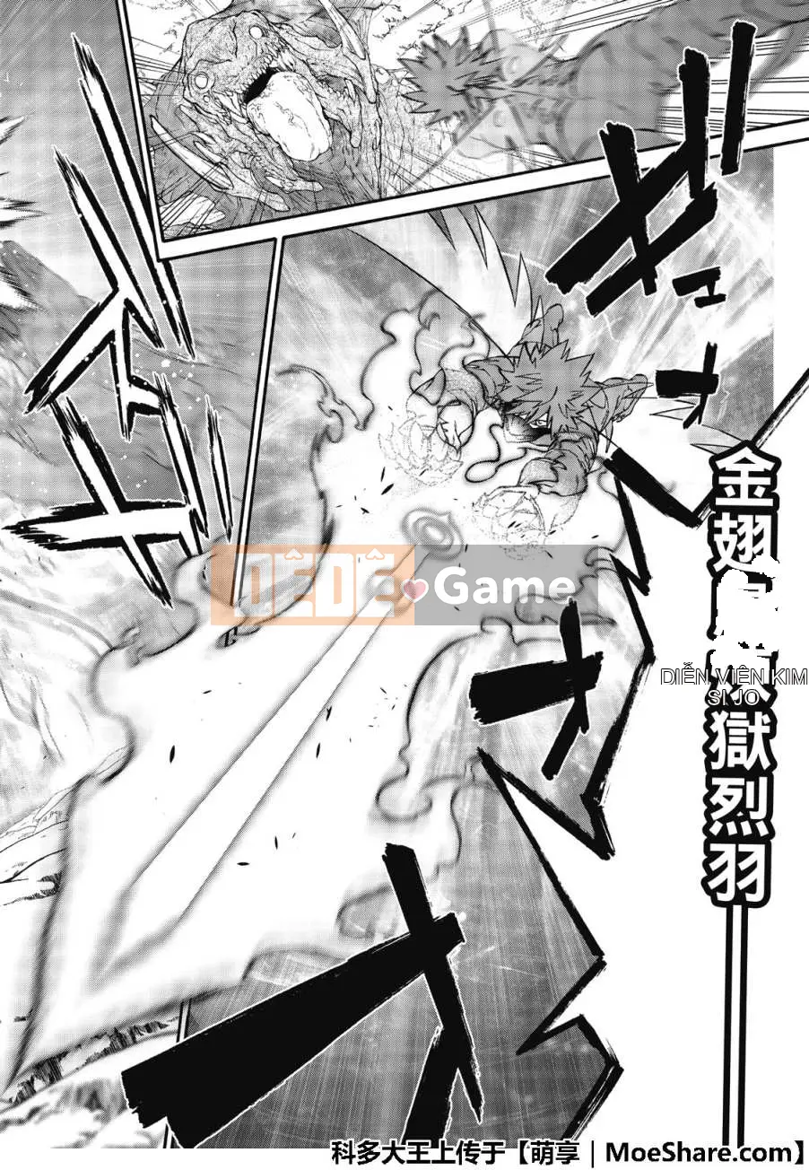 Hai ngôi sao onmyoji Chương 074