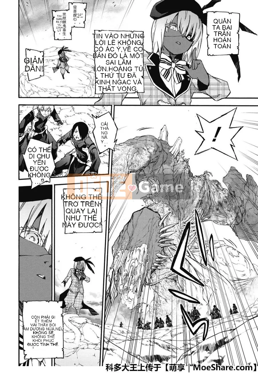 Hai ngôi sao onmyoji Chương 074