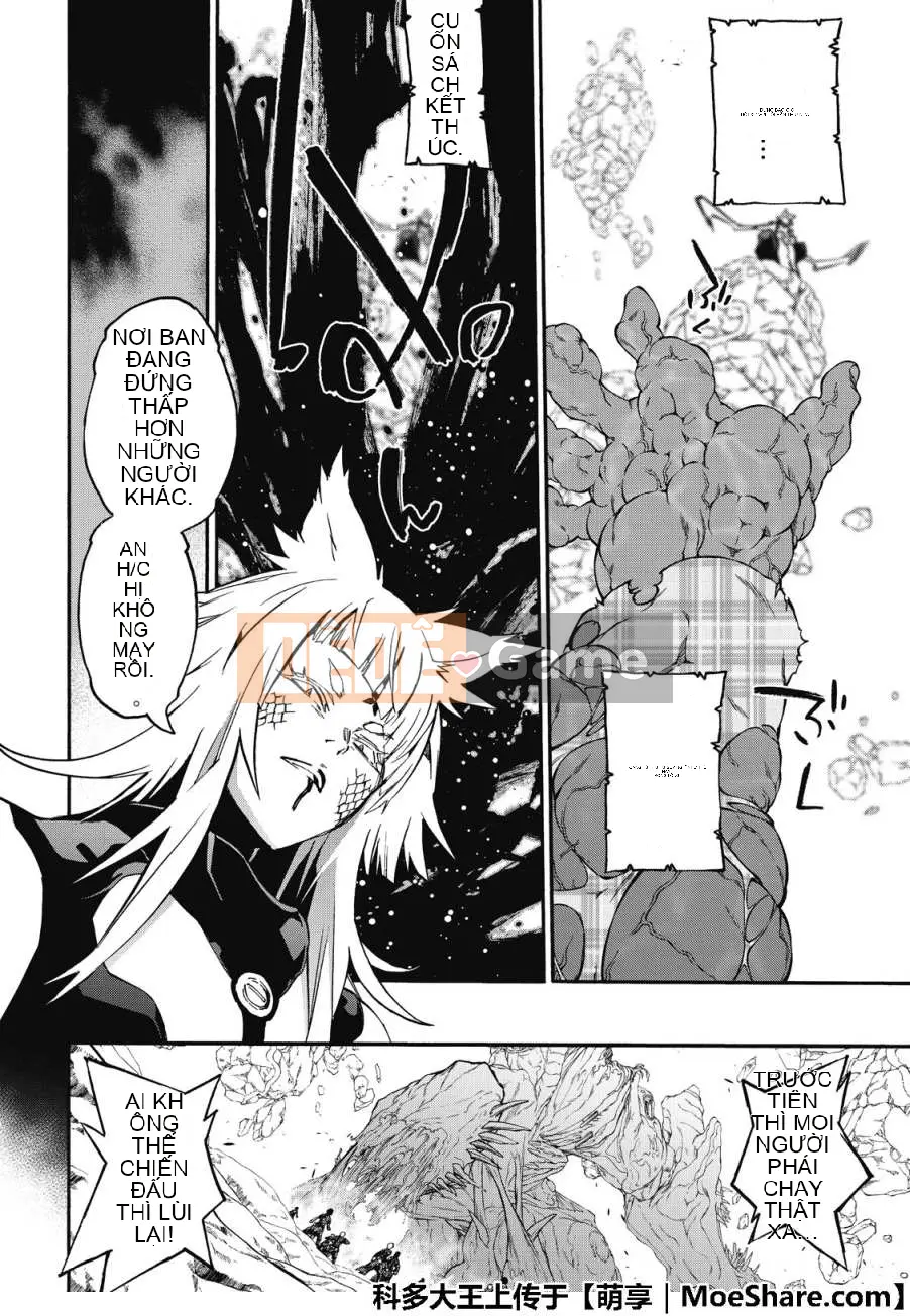 Hai ngôi sao onmyoji Chương 074