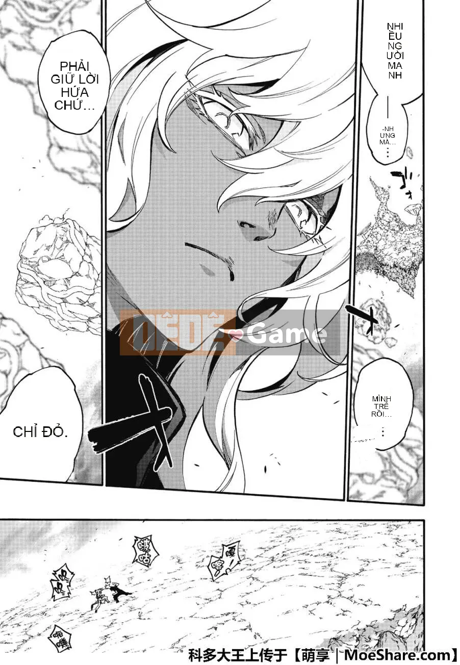 Hai ngôi sao onmyoji Chương 074