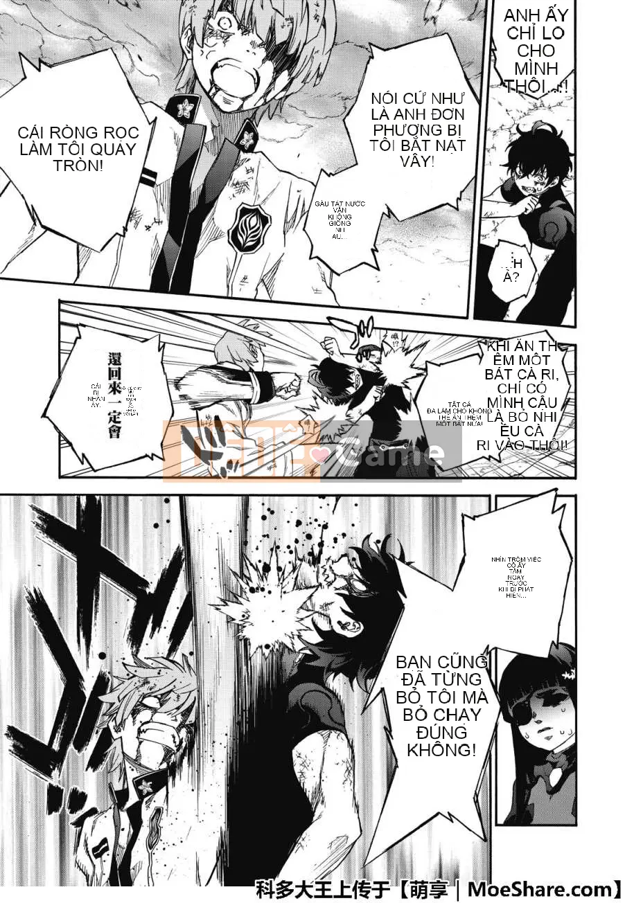 Hai ngôi sao onmyoji Chương 074