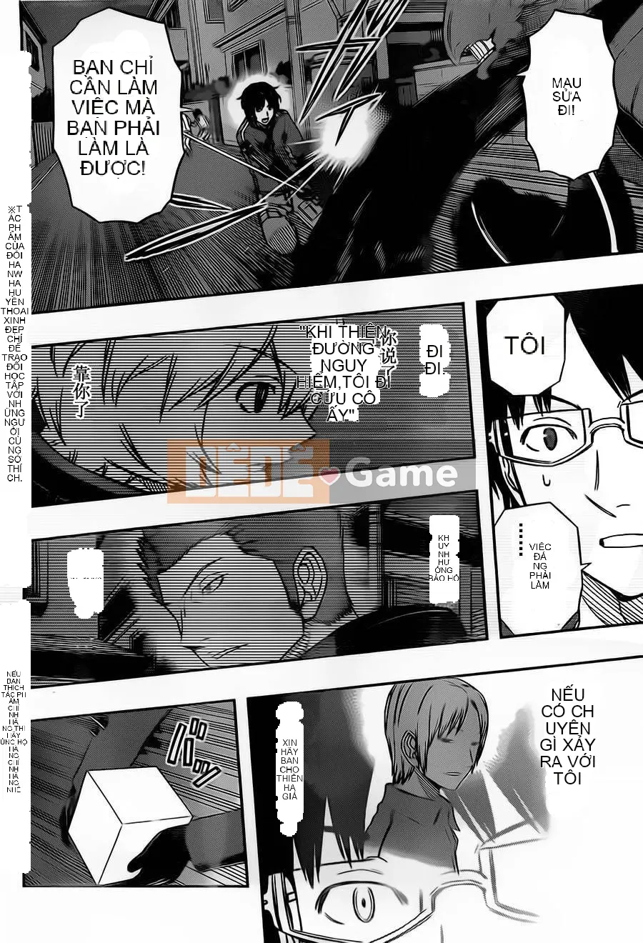 Trình kích hoạt vương quốc Chương 069