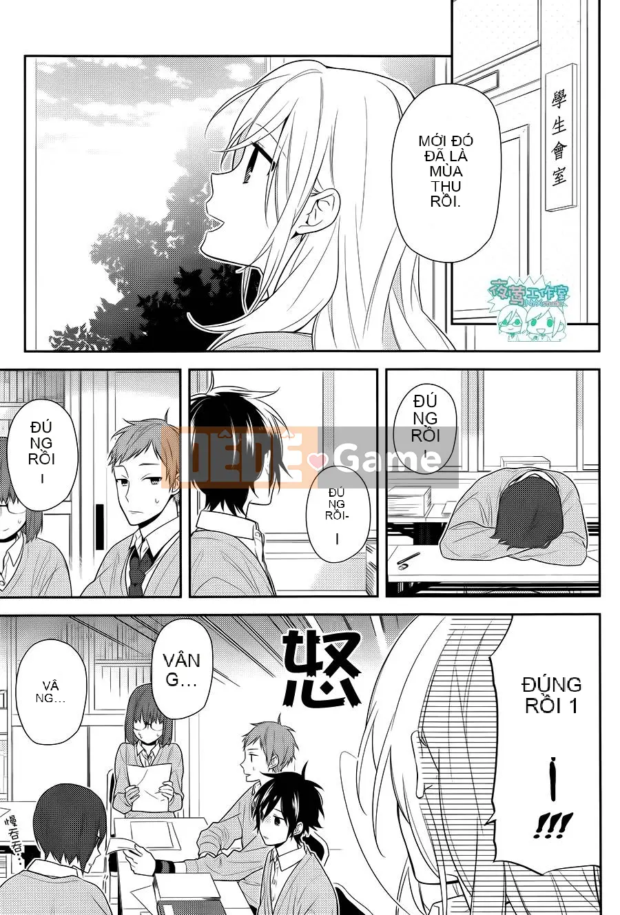 Làng Horiyomiya Chương 047