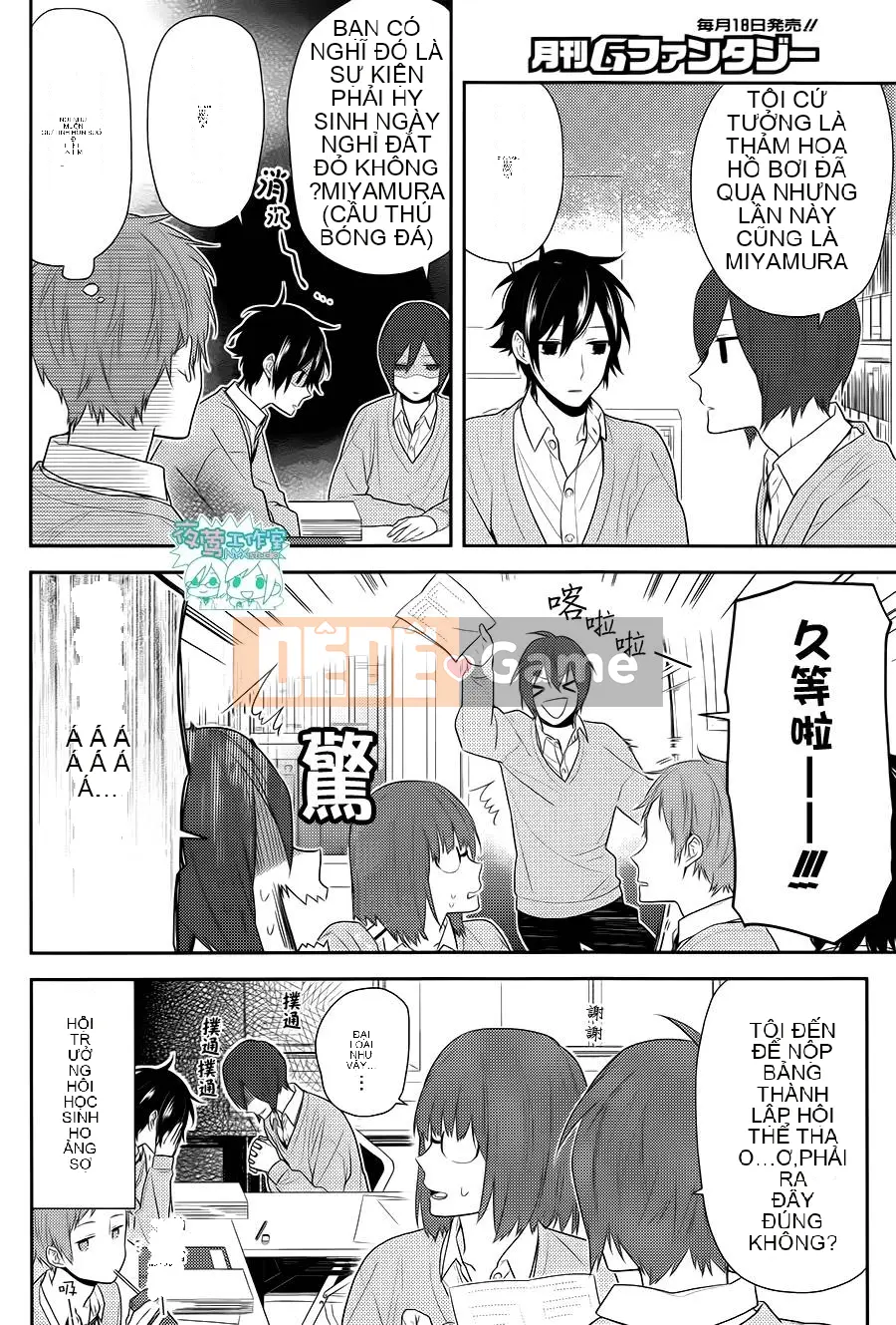 Làng Horiyomiya Chương 047