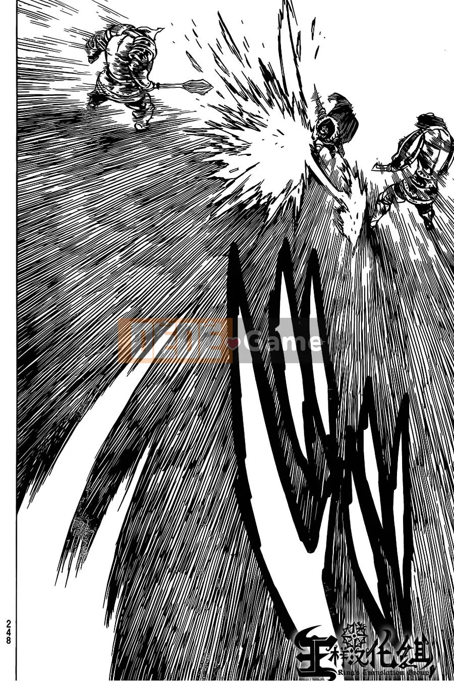 Bảy tội lỗi ban đầu Chương 065