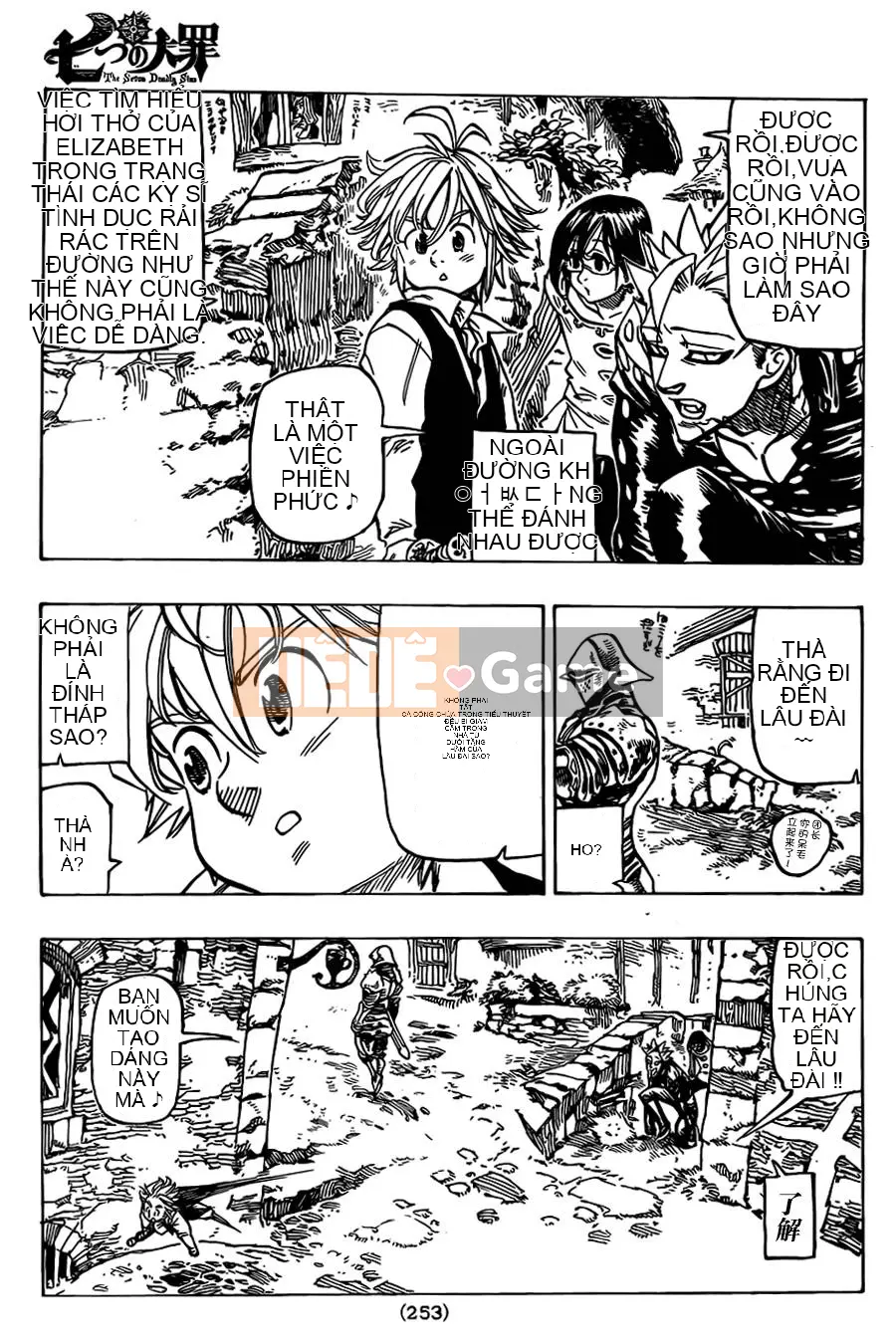 Bảy tội lỗi ban đầu Chương 065