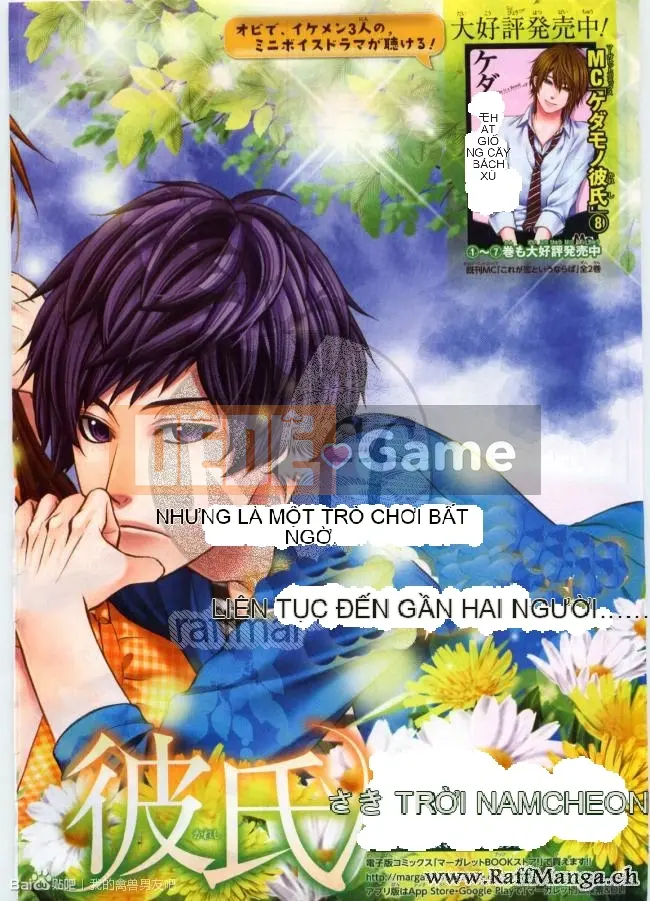 Bạn trai của tôi Chương 058