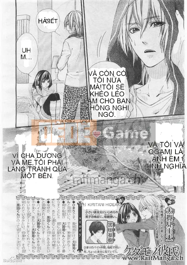 Bạn trai của tôi Chương 058