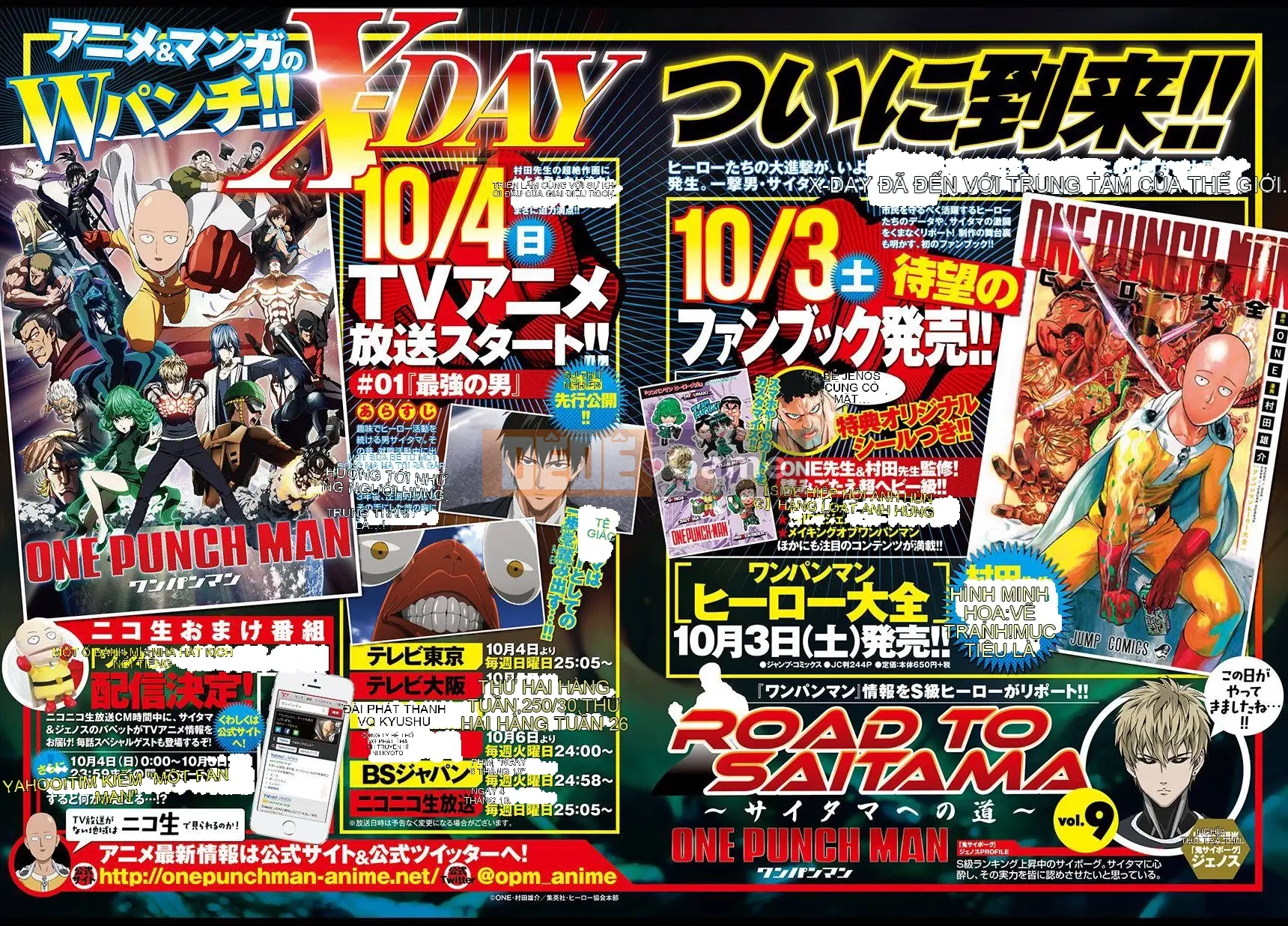 Một người đàn ông đấm Chương 081