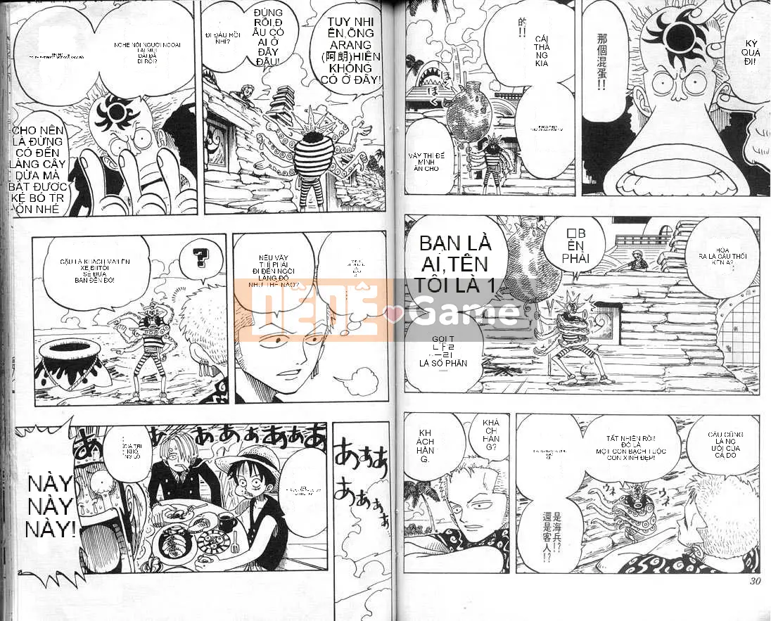 Một miếng Chương 009