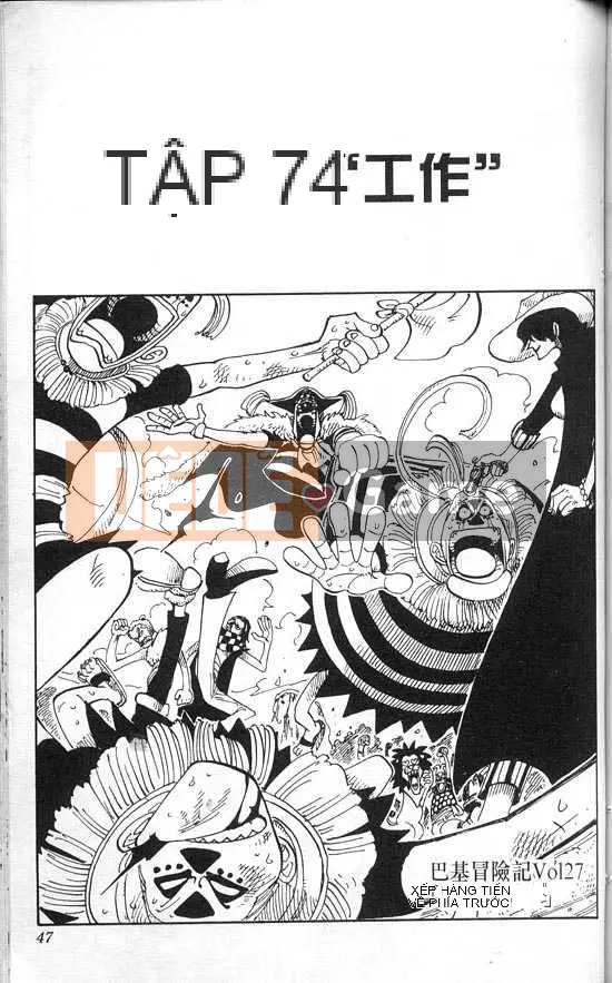 Một miếng Chương 009