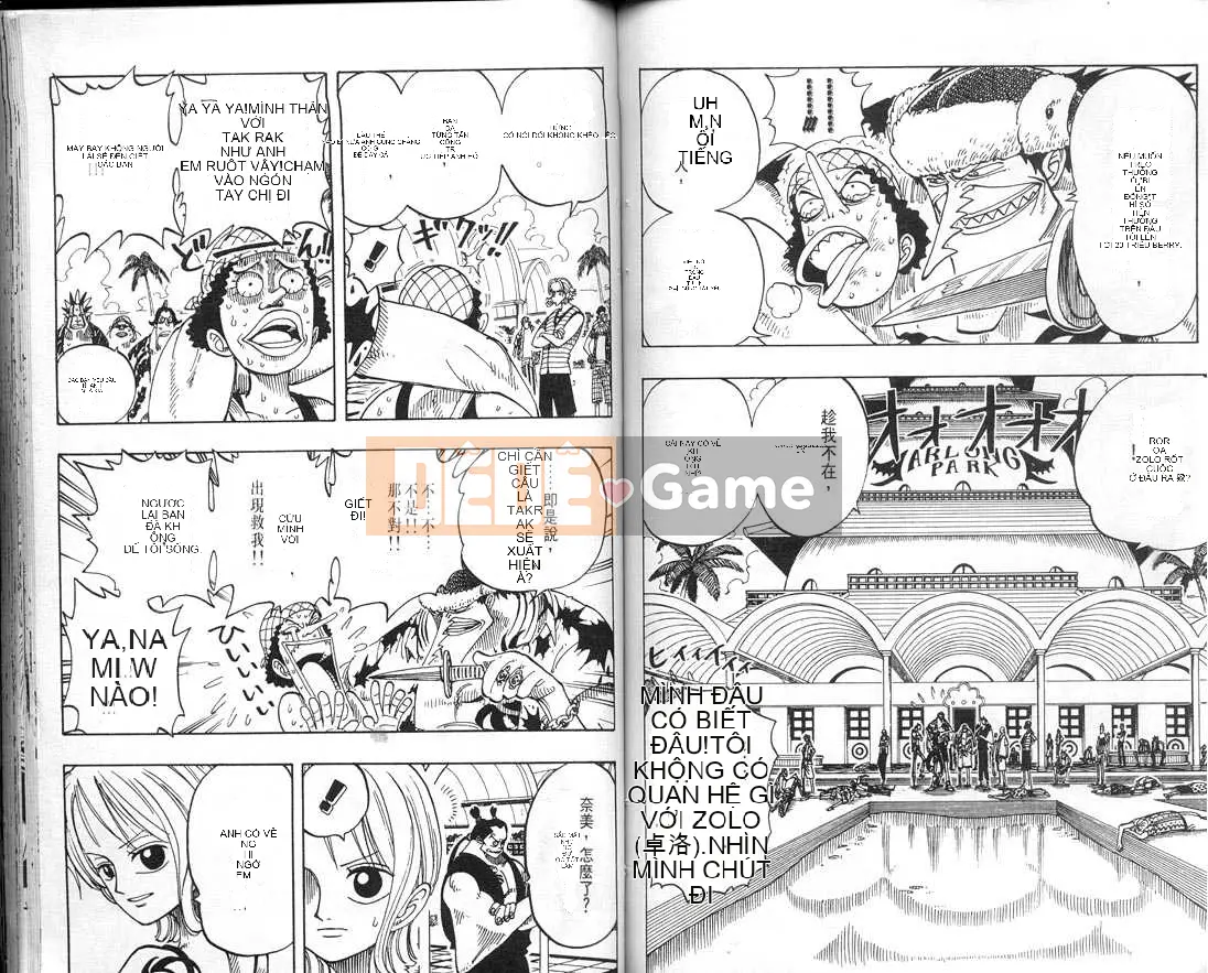 Một miếng Chương 009