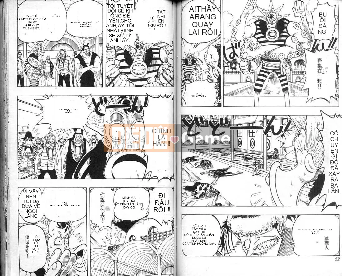 Một miếng Chương 009