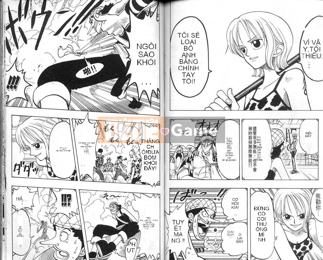 Một miếng Chương 009