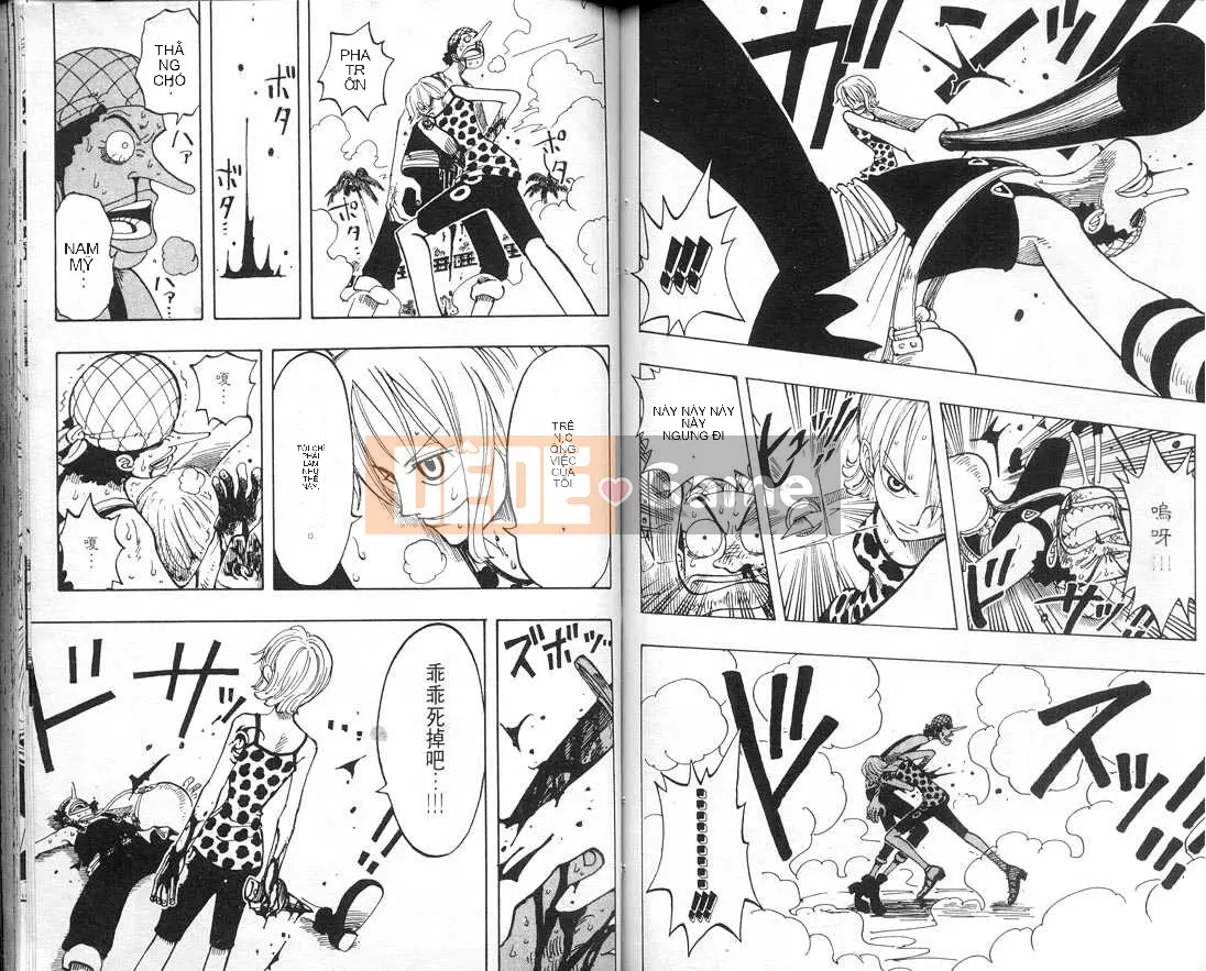 Một miếng Chương 009