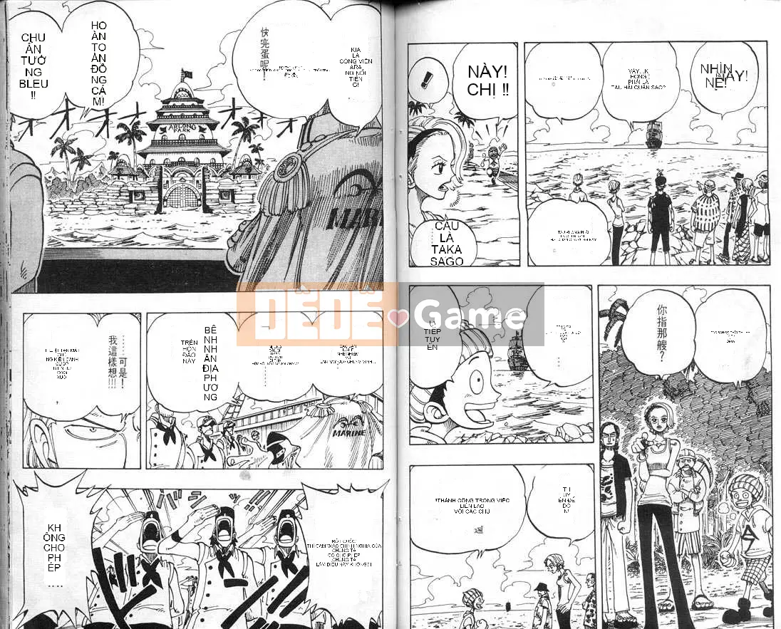 Một miếng Chương 009