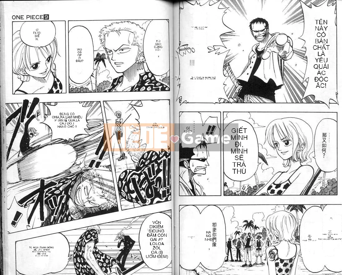 Một miếng Chương 009