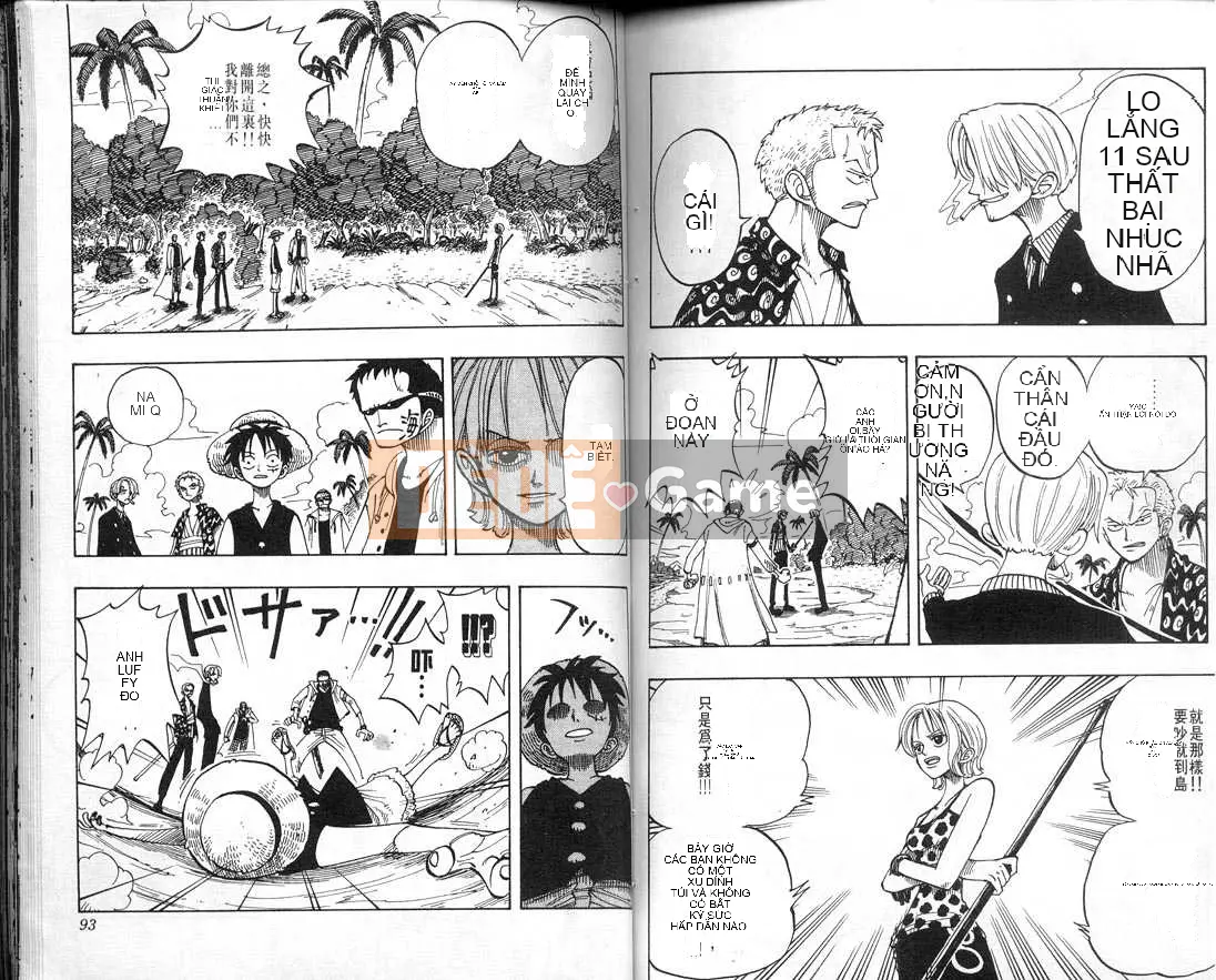 Một miếng Chương 009